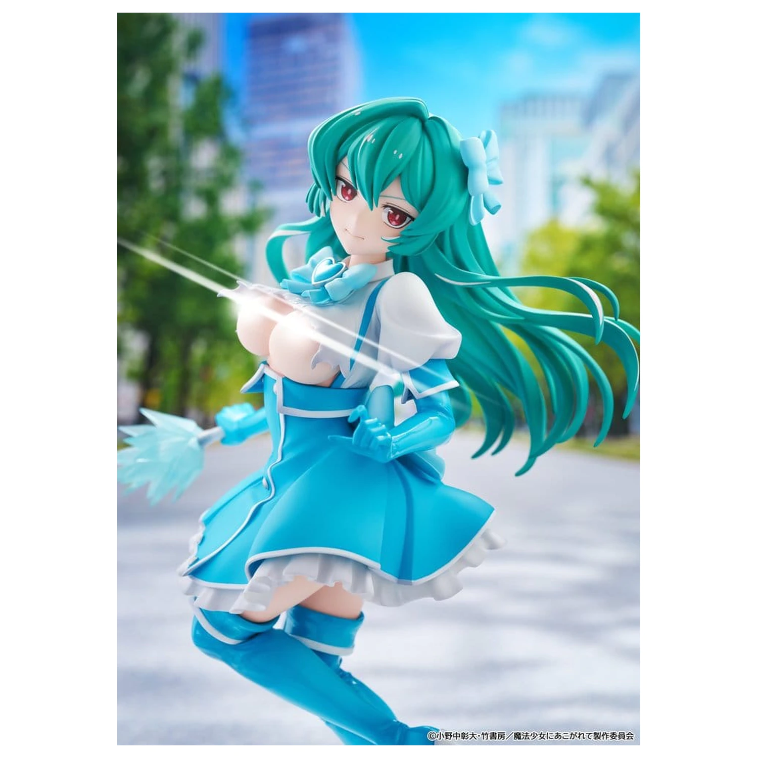 Gushing over Magical Girls PVC Figurka Magia Azure 25 cm zdjęcie produktu