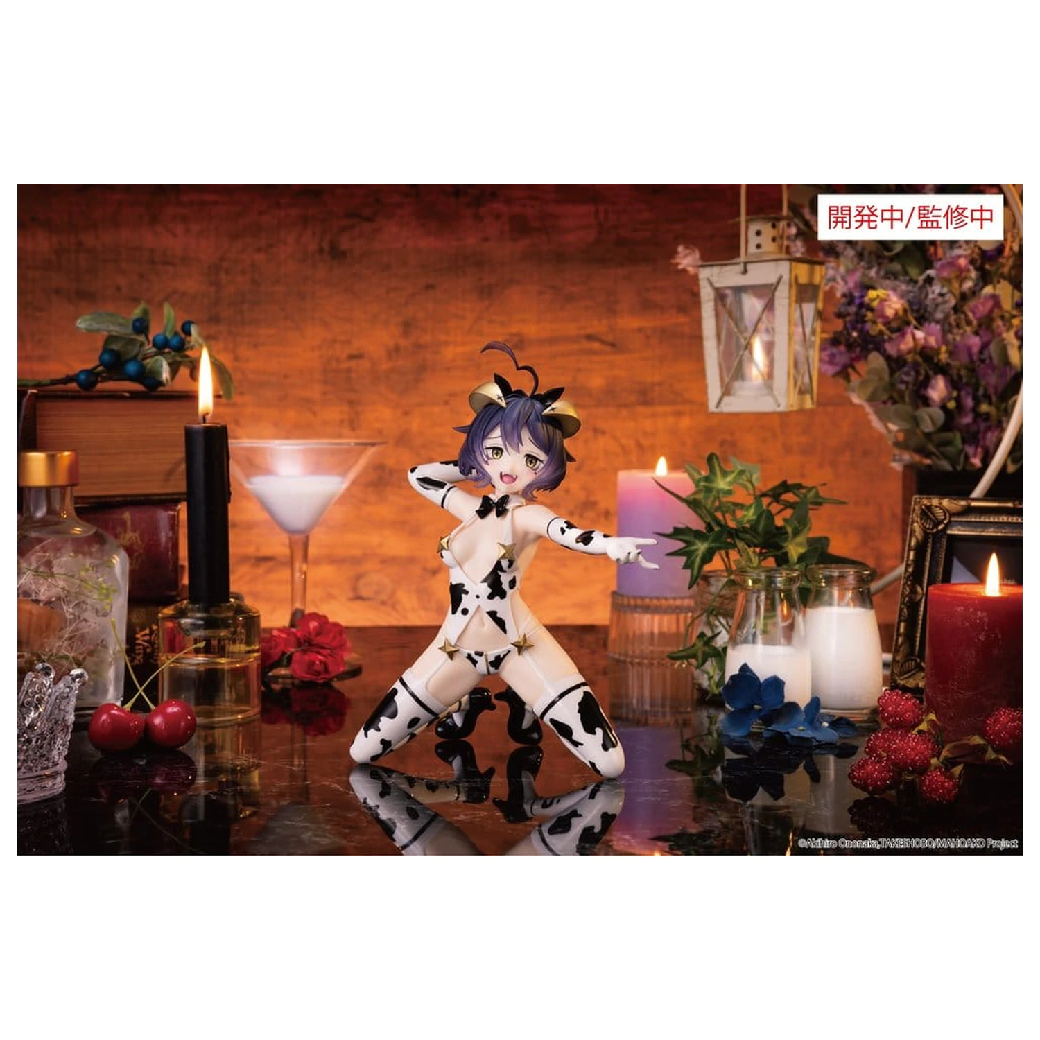 Gushing over Magical Girls jedna siódma karata Figurka z PVC Magia Evil Cow Pattern Ver. 17 cm zdjęcie produktu