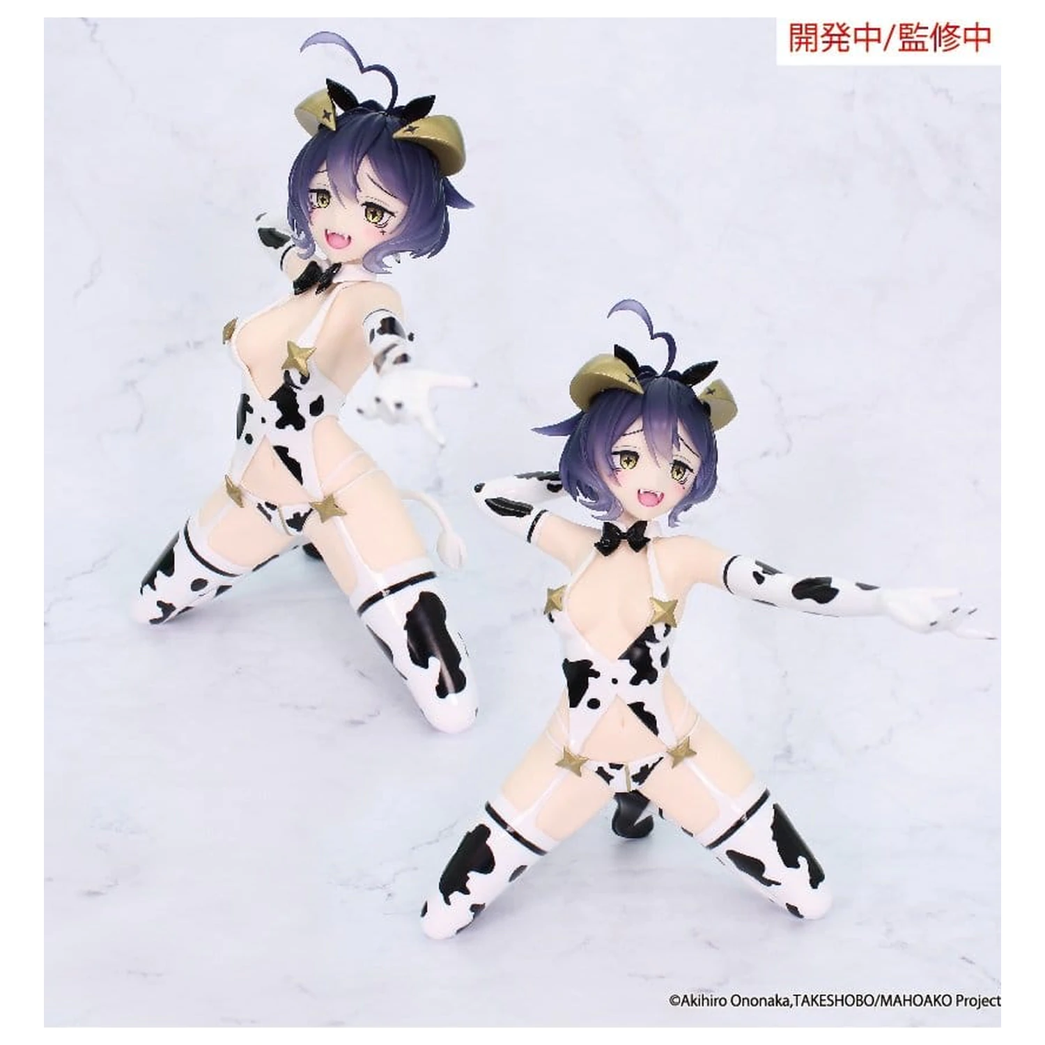 Gushing over Magical Girls jedna siódma karata Figurka z PVC Magia Evil Cow Pattern Ver. 17 cm zdjęcie produktu