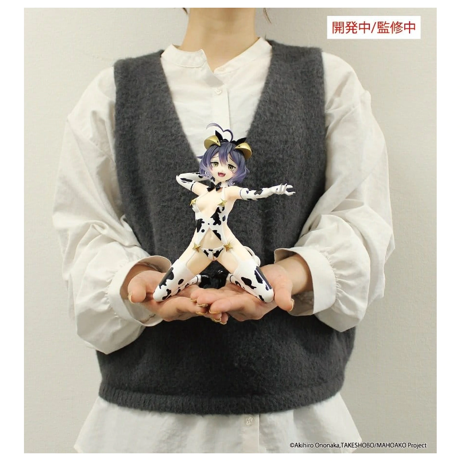 Gushing over Magical Girls jedna siódma karata Figurka z PVC Magia Evil Cow Pattern Ver. 17 cm zdjęcie produktu