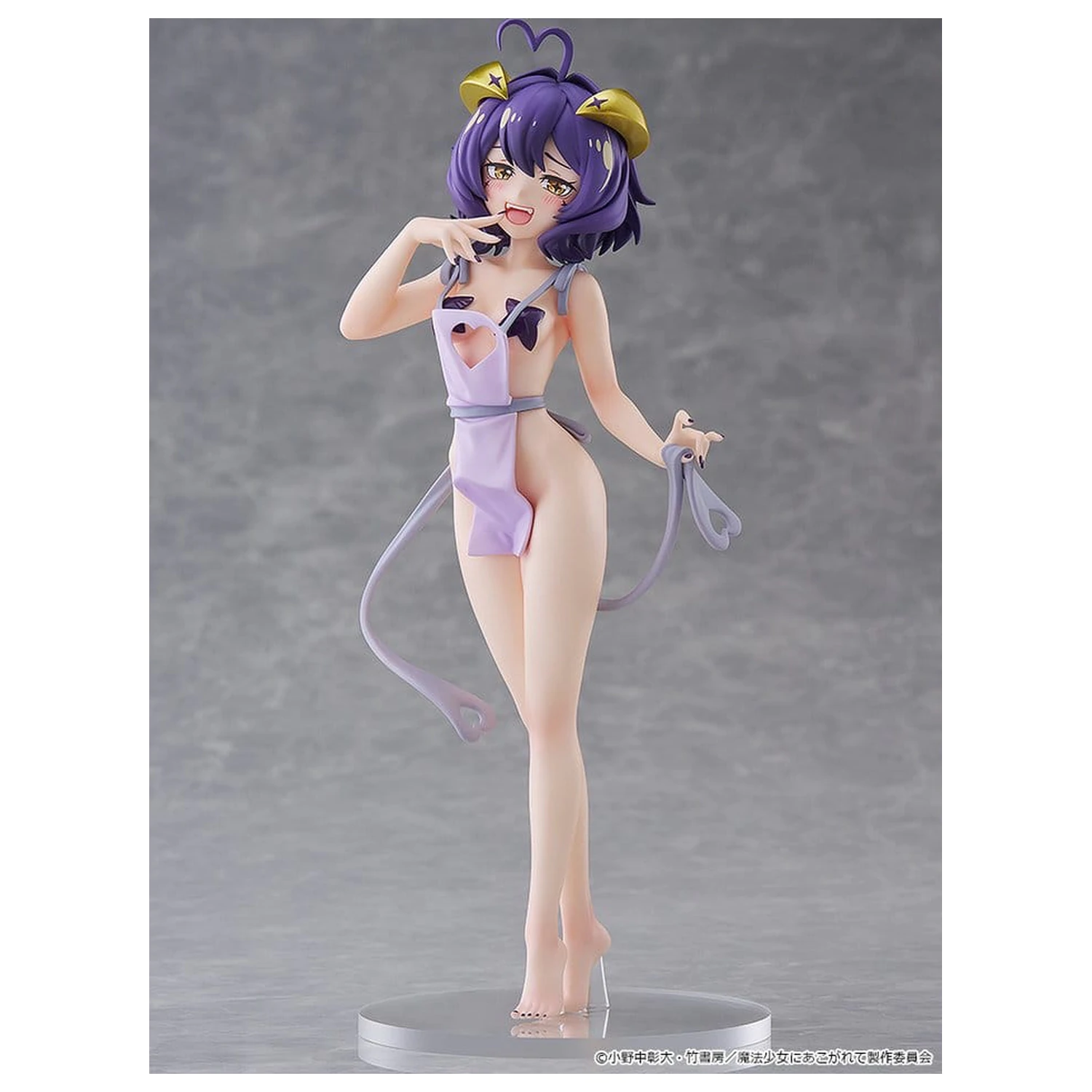 Gushing over Magical Girls Pop Up Parade PVC Figurka Magia Baiser: Naked Apron Ver. Rozmiar L 23 cm zdjęcie produktu