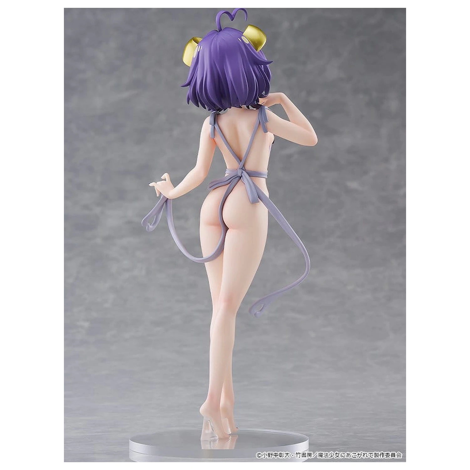 Gushing over Magical Girls Pop Up Parade PVC Figurka Magia Baiser: Naked Apron Ver. Rozmiar L 23 cm zdjęcie produktu