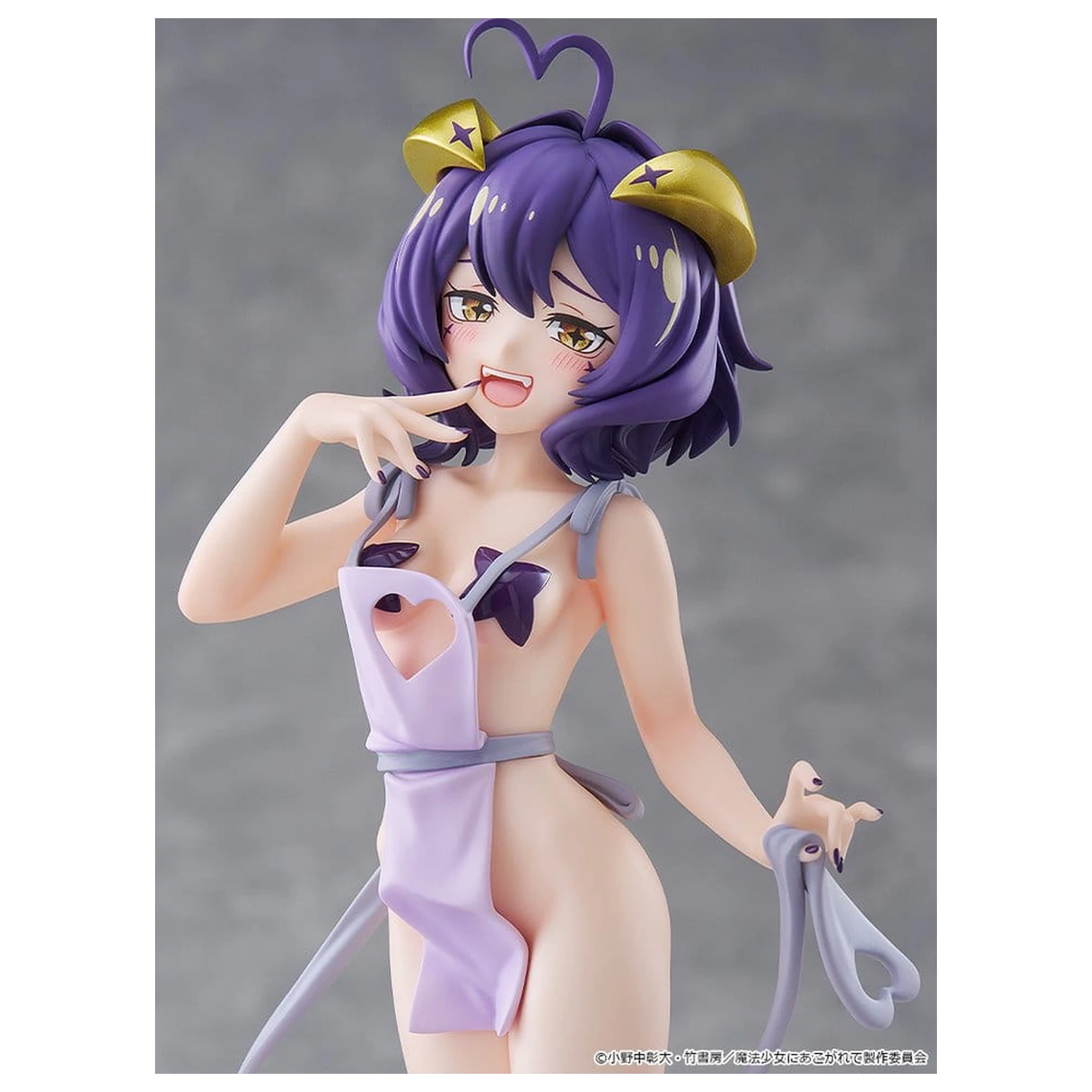 Gushing over Magical Girls Pop Up Parade PVC Figurka Magia Baiser: Naked Apron Ver. Rozmiar L 23 cm zdjęcie produktu