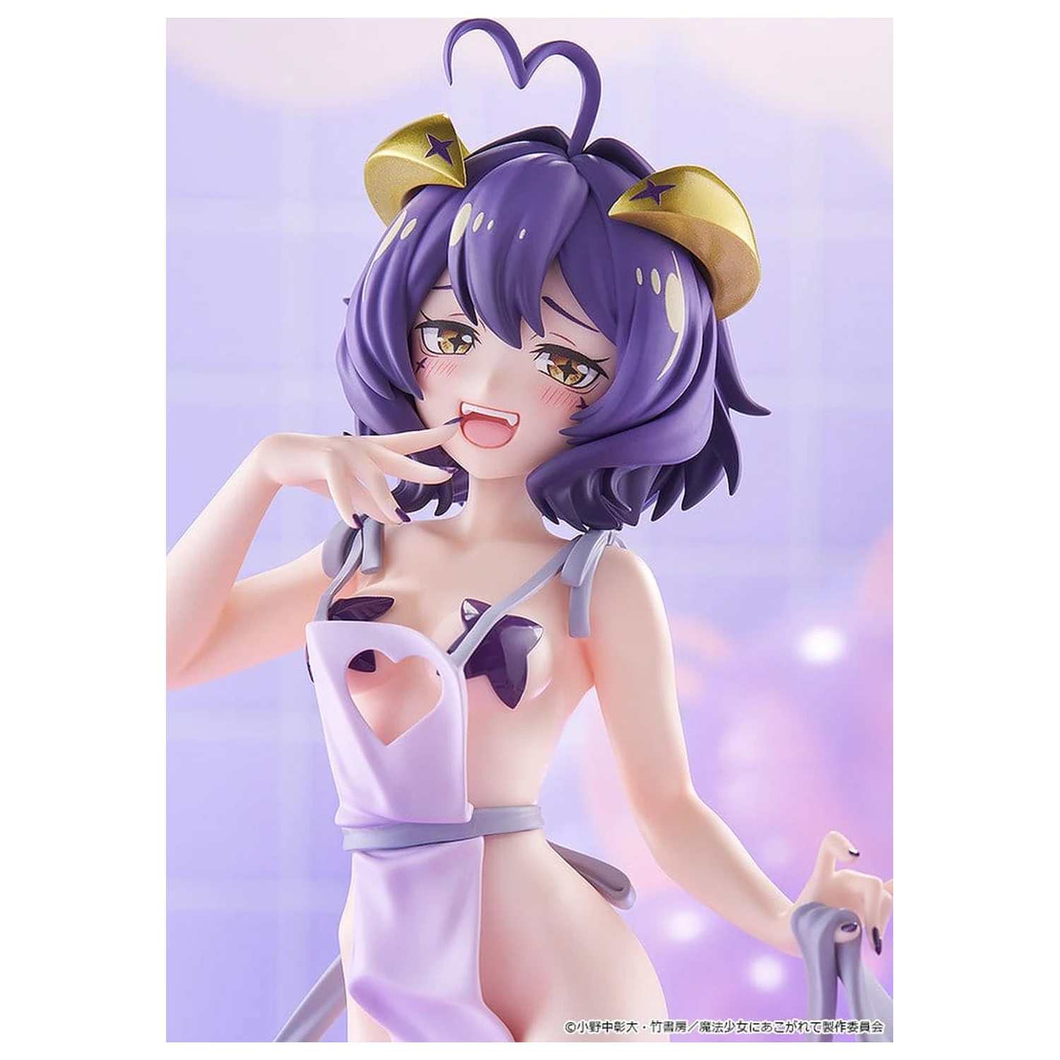 Gushing over Magical Girls Pop Up Parade PVC Figurka Magia Baiser: Naked Apron Ver. Rozmiar L 23 cm zdjęcie produktu