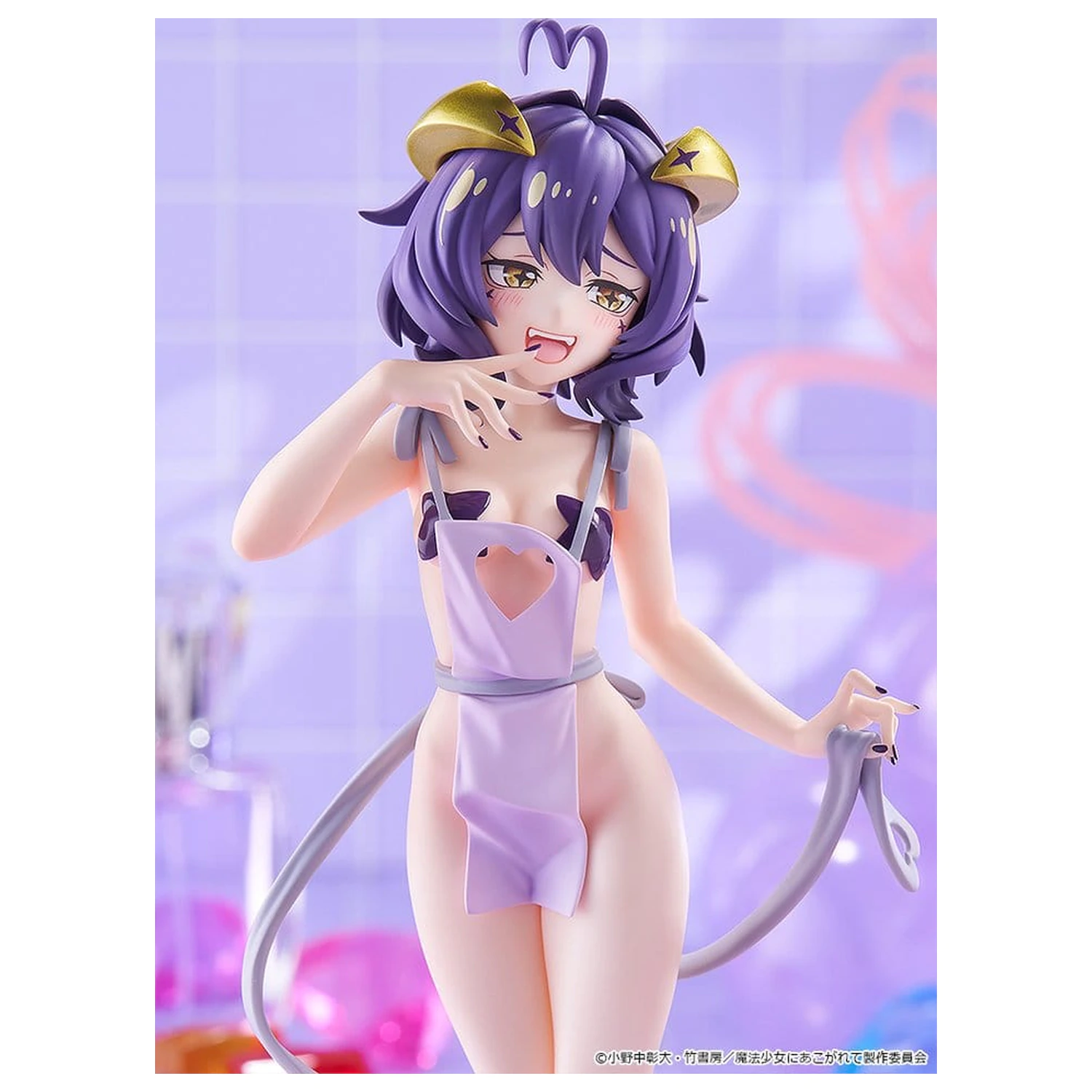 Gushing over Magical Girls Pop Up Parade PVC Figurka Magia Baiser: Naked Apron Ver. Rozmiar L 23 cm zdjęcie produktu