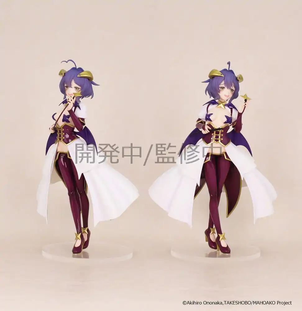 Gushing over Magical Girls Vivit PVC Statuetka Magia Baiser 19 cm zdjęcie produktu