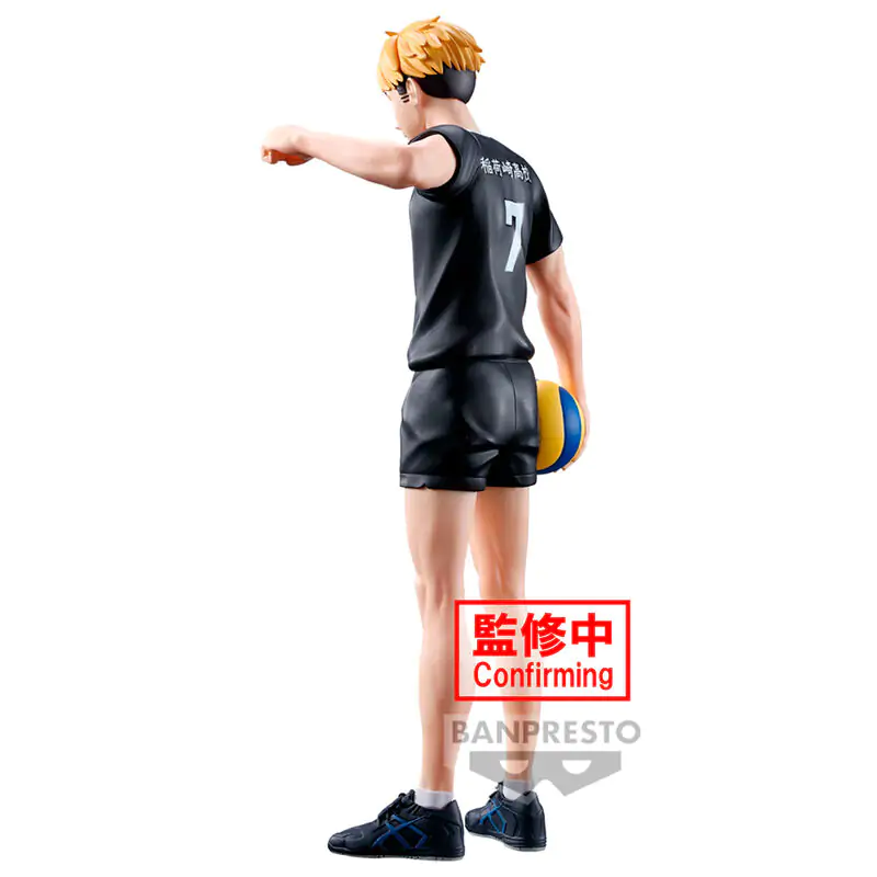 Haikyu!! Figurka Atsumu Miya 19 cm zdjęcie produktu