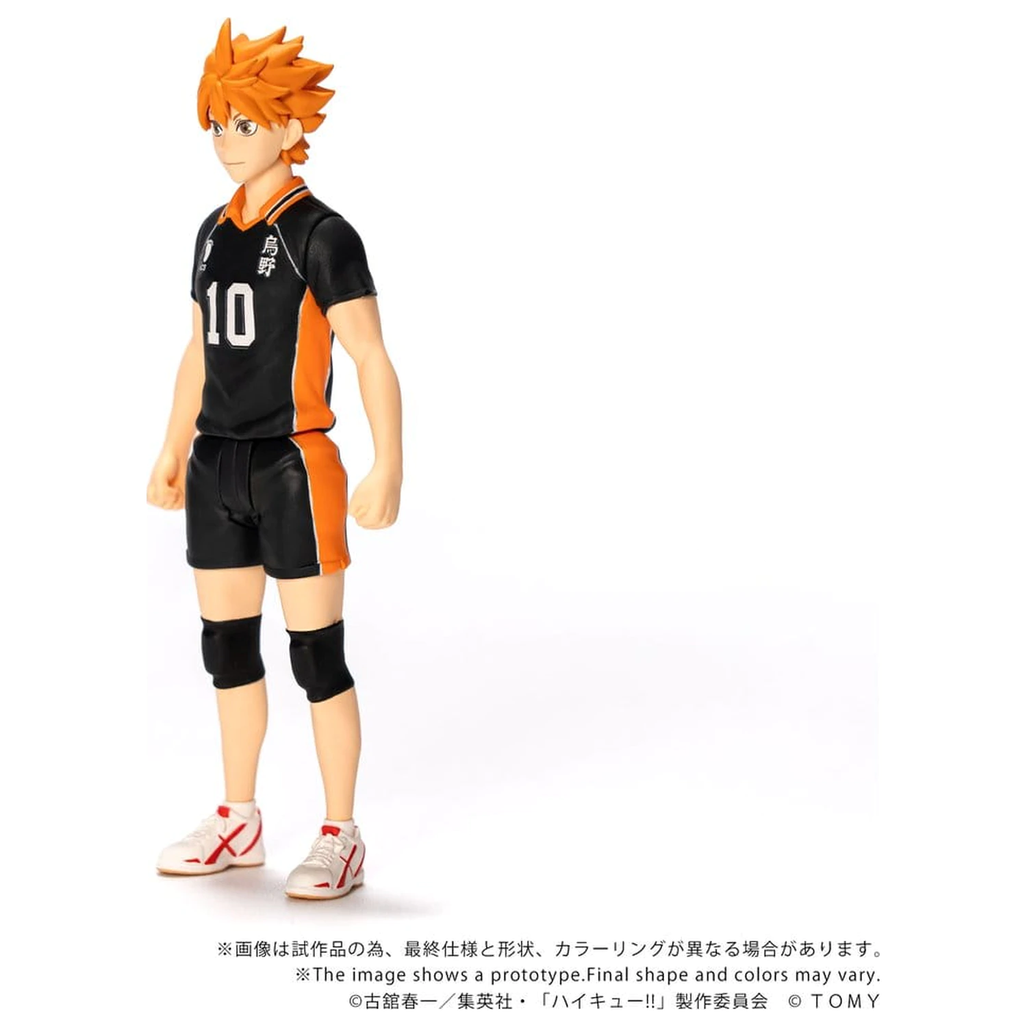 Haikyu!! Collekazaro Action Figure CK-H01 Shoyo Hinata 10 cm zdjęcie produktu