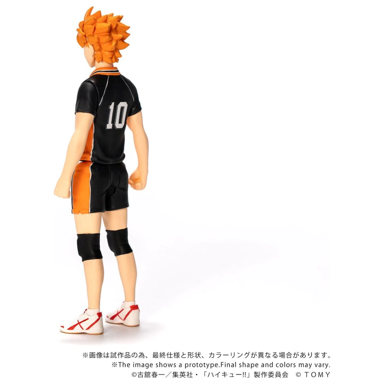 Haikyu!! Collekazaro Action Figure CK-H01 Shoyo Hinata 10 cm zdjęcie produktu