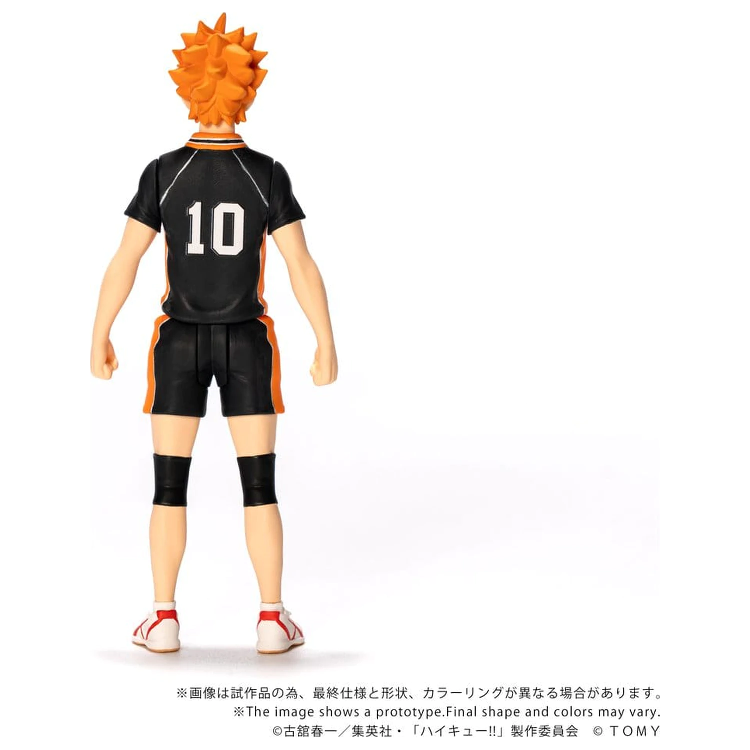 Haikyu!! Collekazaro Action Figure CK-H01 Shoyo Hinata 10 cm zdjęcie produktu