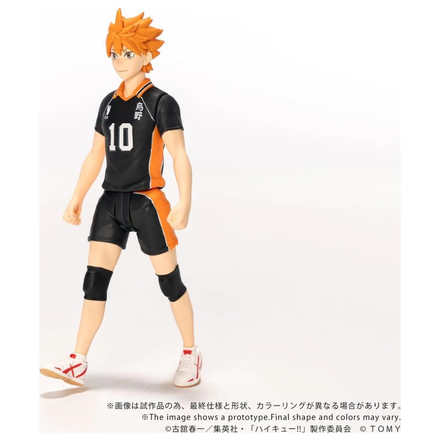 Haikyu!! Collekazaro Action Figure CK-H01 Shoyo Hinata 10 cm zdjęcie produktu