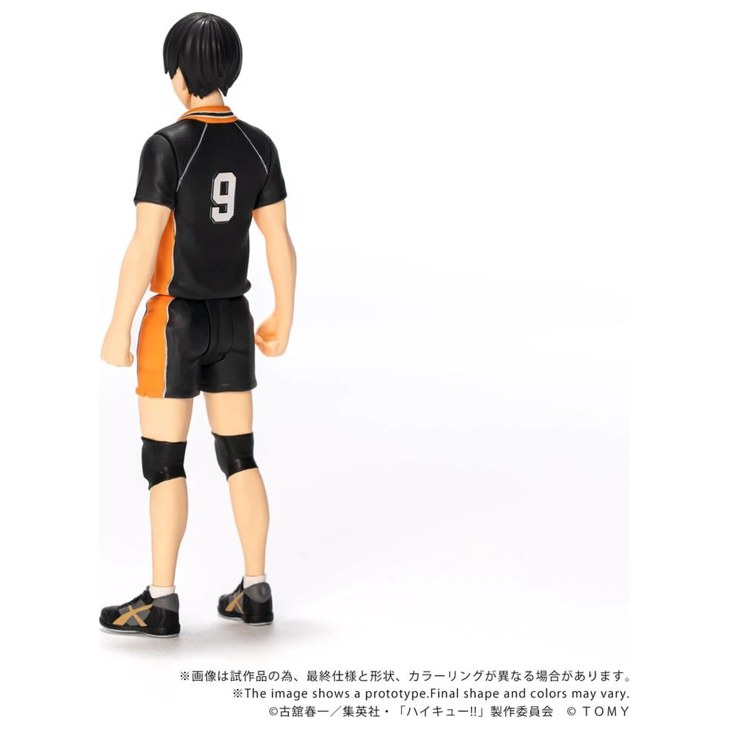 Haikyu!! Collekazaro Action Figure CK-H02 Tobio Kageyama 11 cm zdjęcie produktu