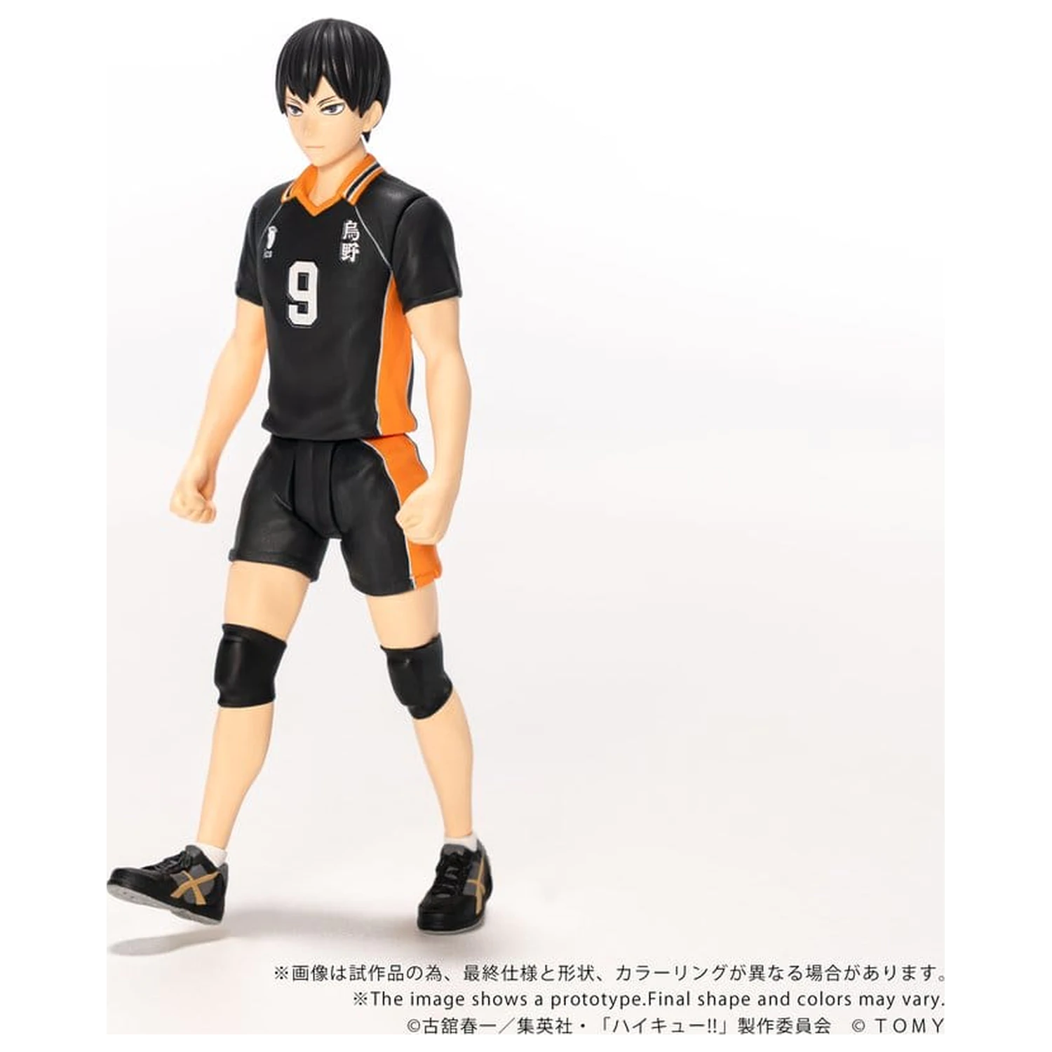 Haikyu!! Collekazaro Action Figure CK-H02 Tobio Kageyama 11 cm zdjęcie produktu