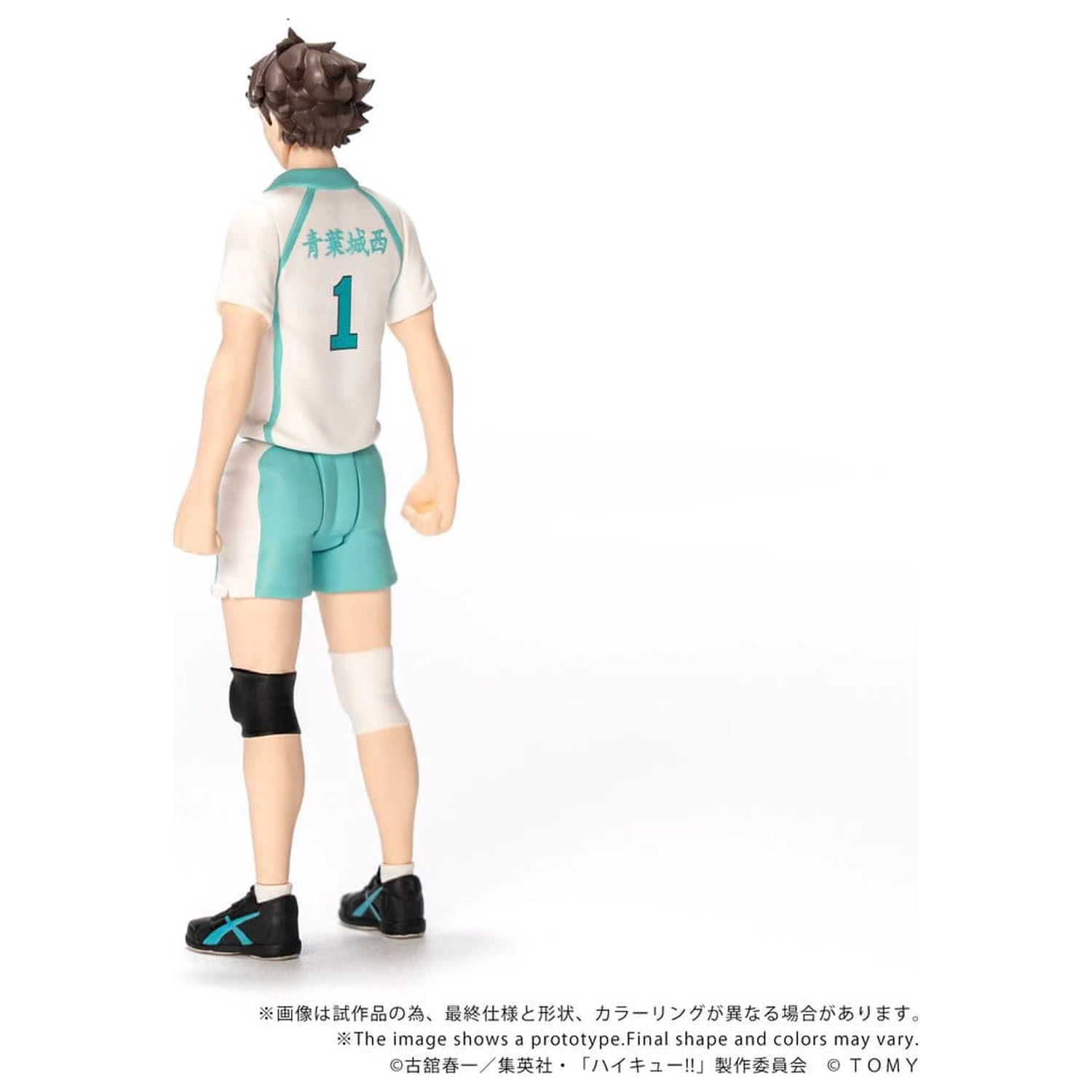 Haikyu!! Collekazaro Action Figure CK-H03 Toru Oikawa 11 cm zdjęcie produktu