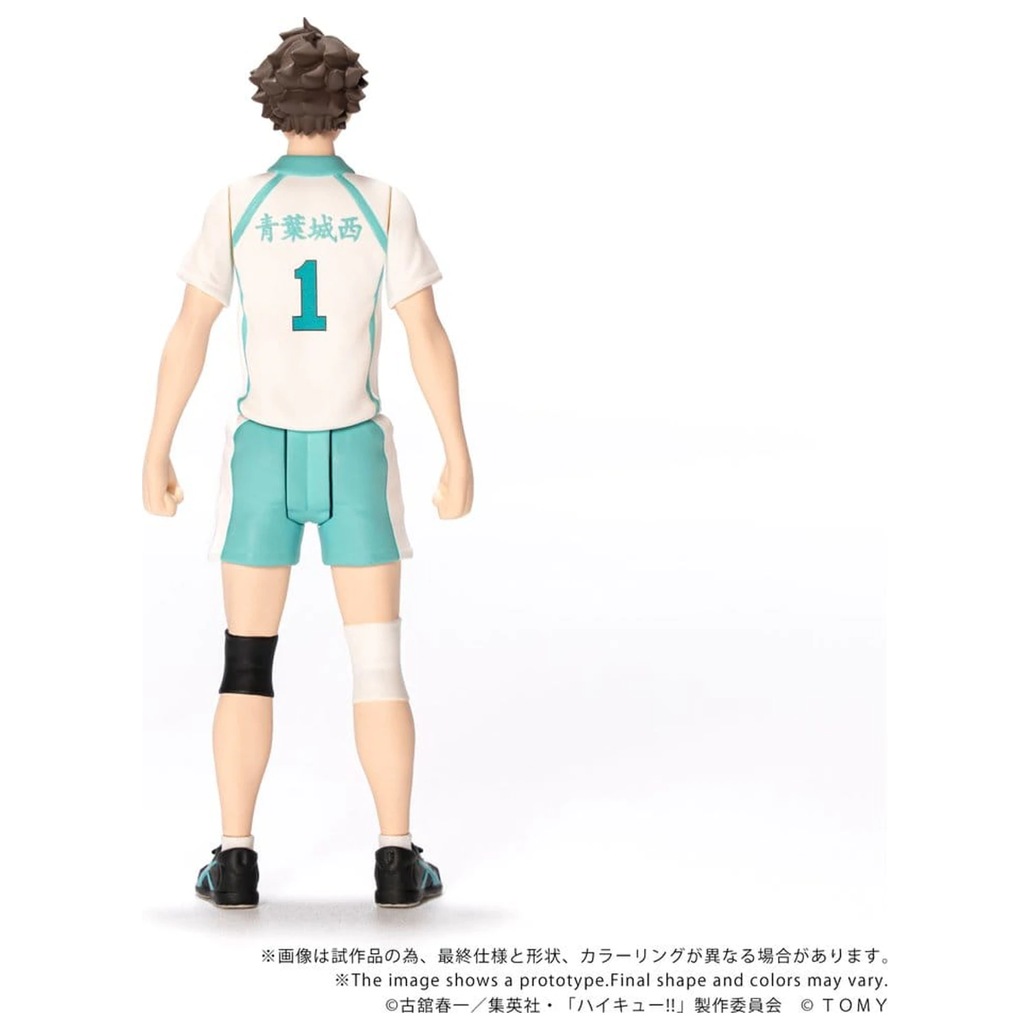 Haikyu!! Collekazaro Action Figure CK-H03 Toru Oikawa 11 cm zdjęcie produktu