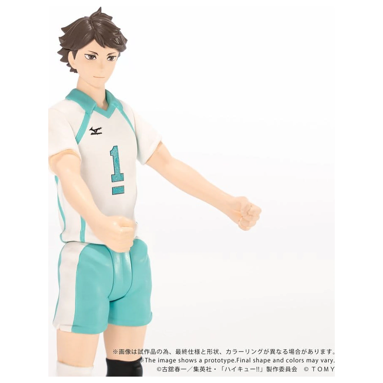 Haikyu!! Collekazaro Action Figure CK-H03 Toru Oikawa 11 cm zdjęcie produktu