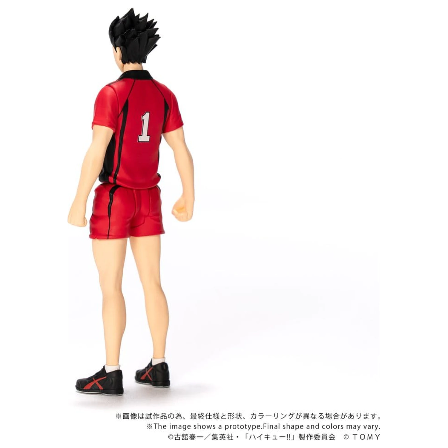 Haikyu!! Collekazaro Action Figure CK-H04 Tetsuro Kuroo 11 cm zdjęcie produktu