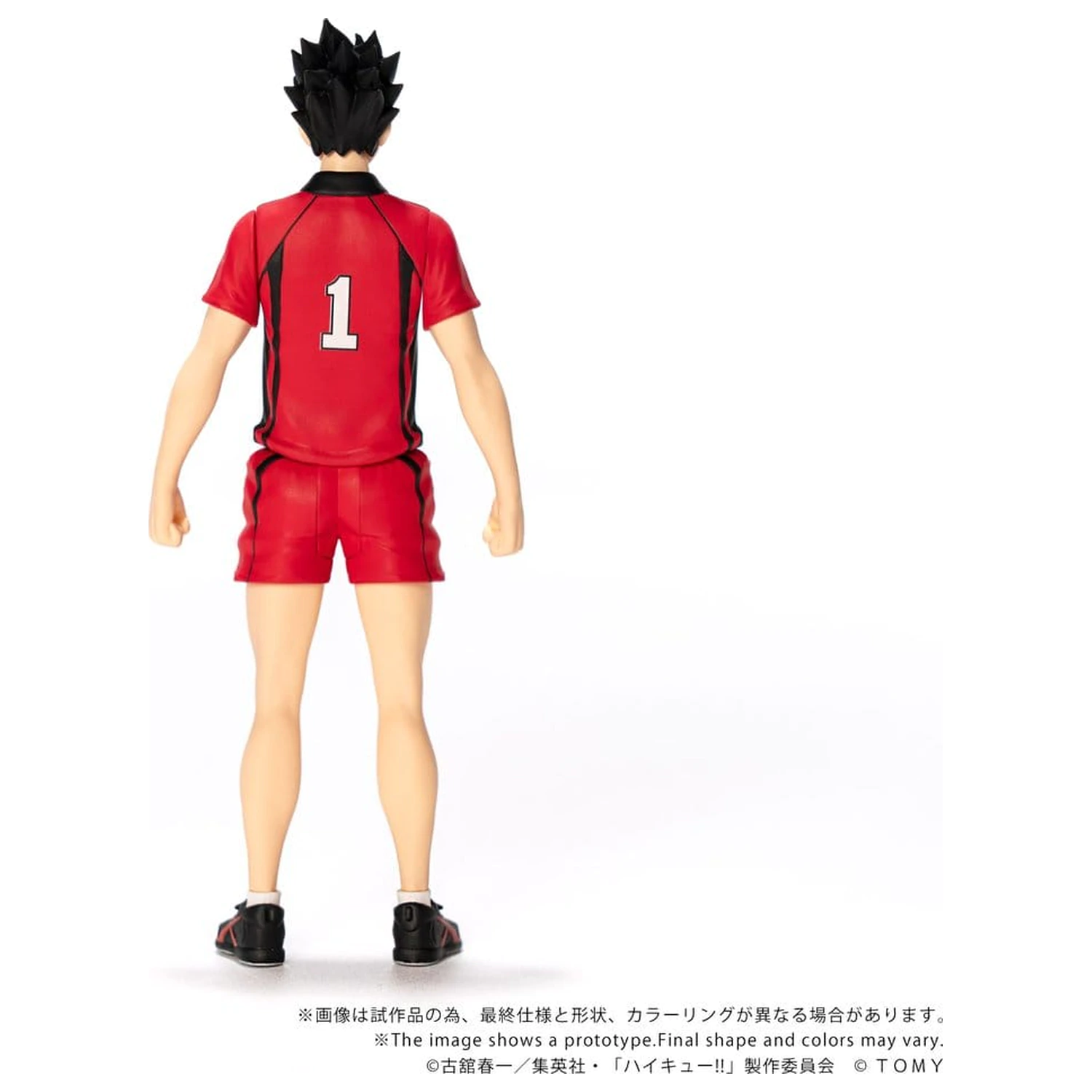 Haikyu!! Collekazaro Action Figure CK-H04 Tetsuro Kuroo 11 cm zdjęcie produktu