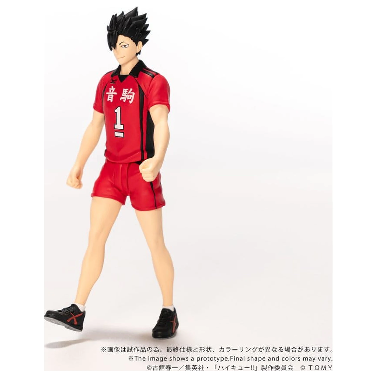Haikyu!! Collekazaro Action Figure CK-H04 Tetsuro Kuroo 11 cm zdjęcie produktu