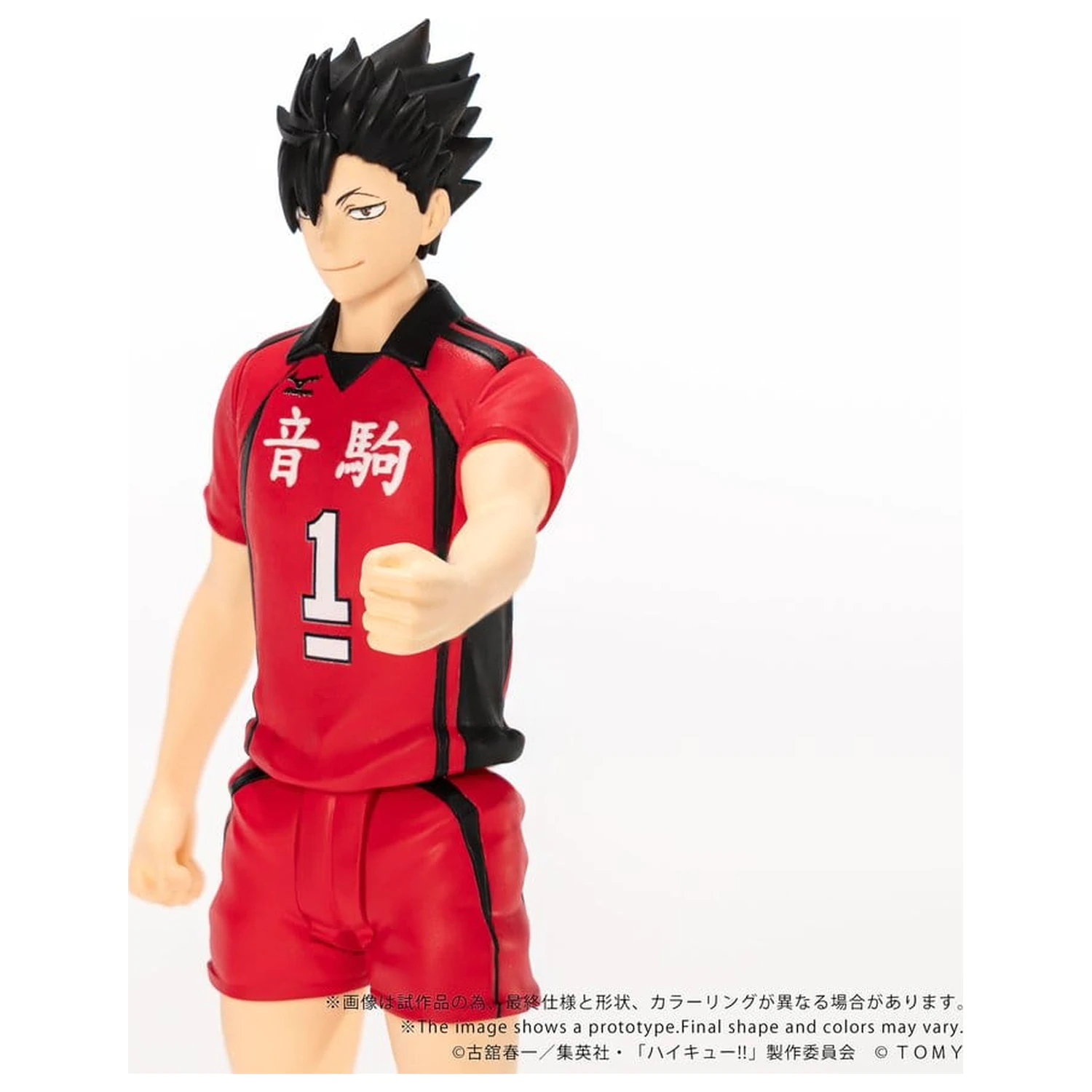 Haikyu!! Collekazaro Action Figure CK-H04 Tetsuro Kuroo 11 cm zdjęcie produktu