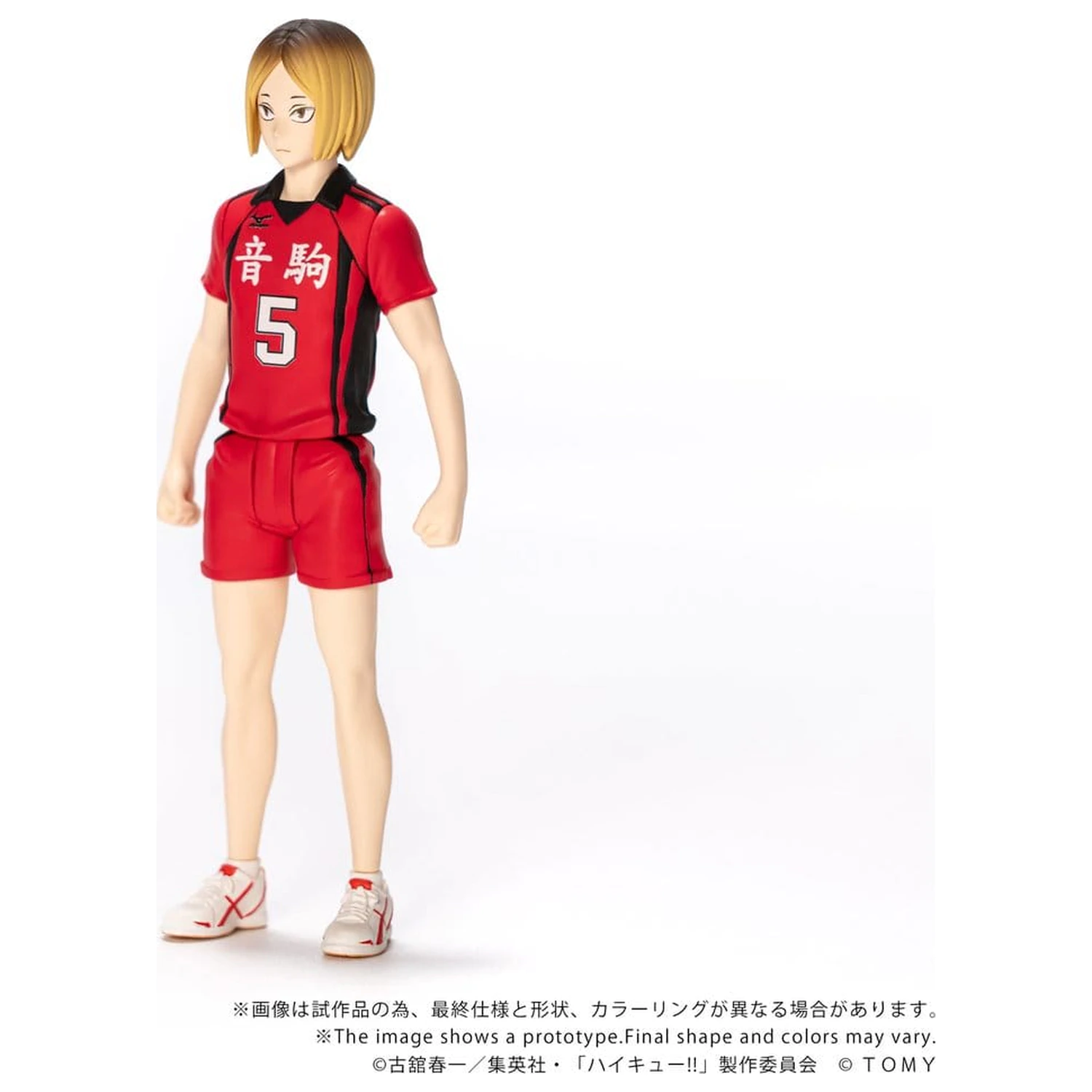 Haikyu!! Collekazaro Action Figure CK-H05 Kenma Kozume 10 cm zdjęcie produktu