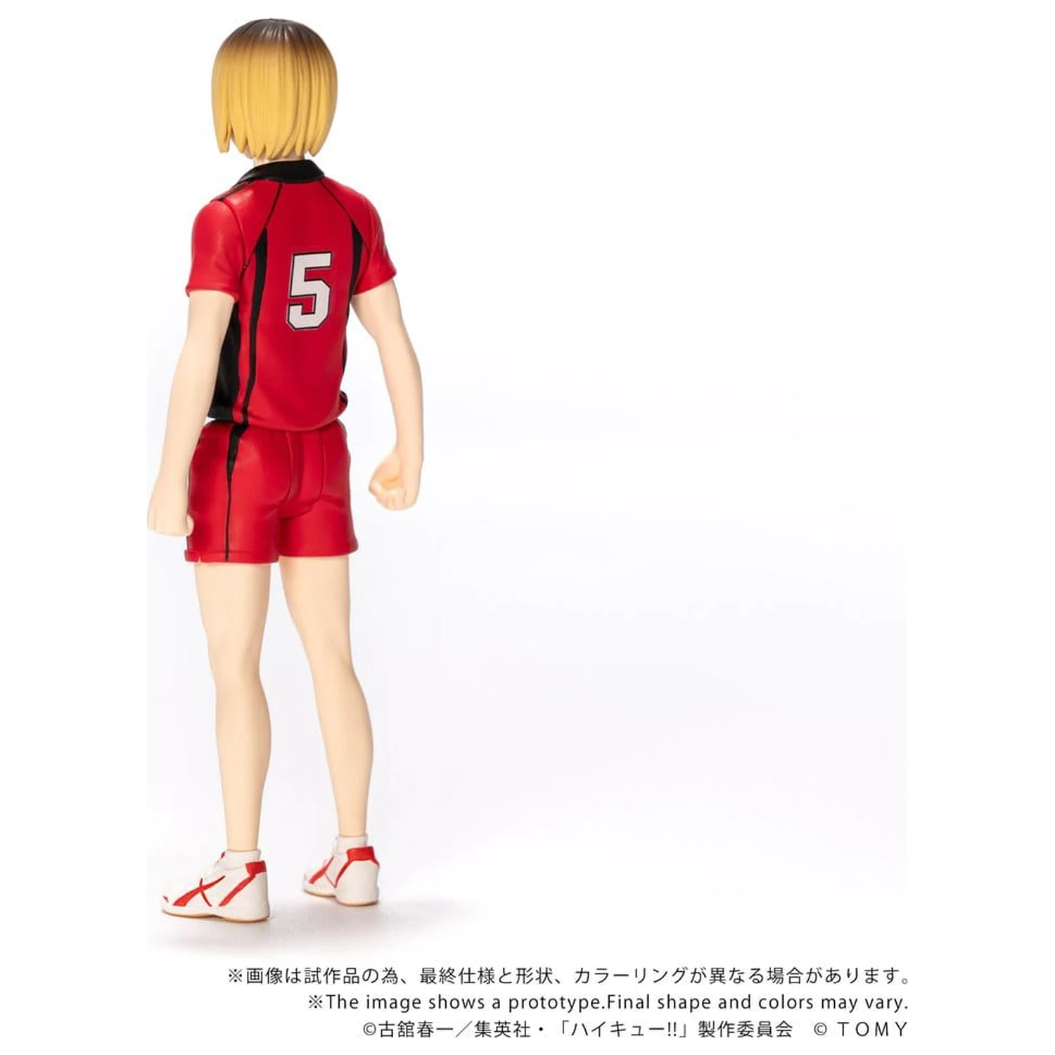 Haikyu!! Collekazaro Action Figure CK-H05 Kenma Kozume 10 cm zdjęcie produktu