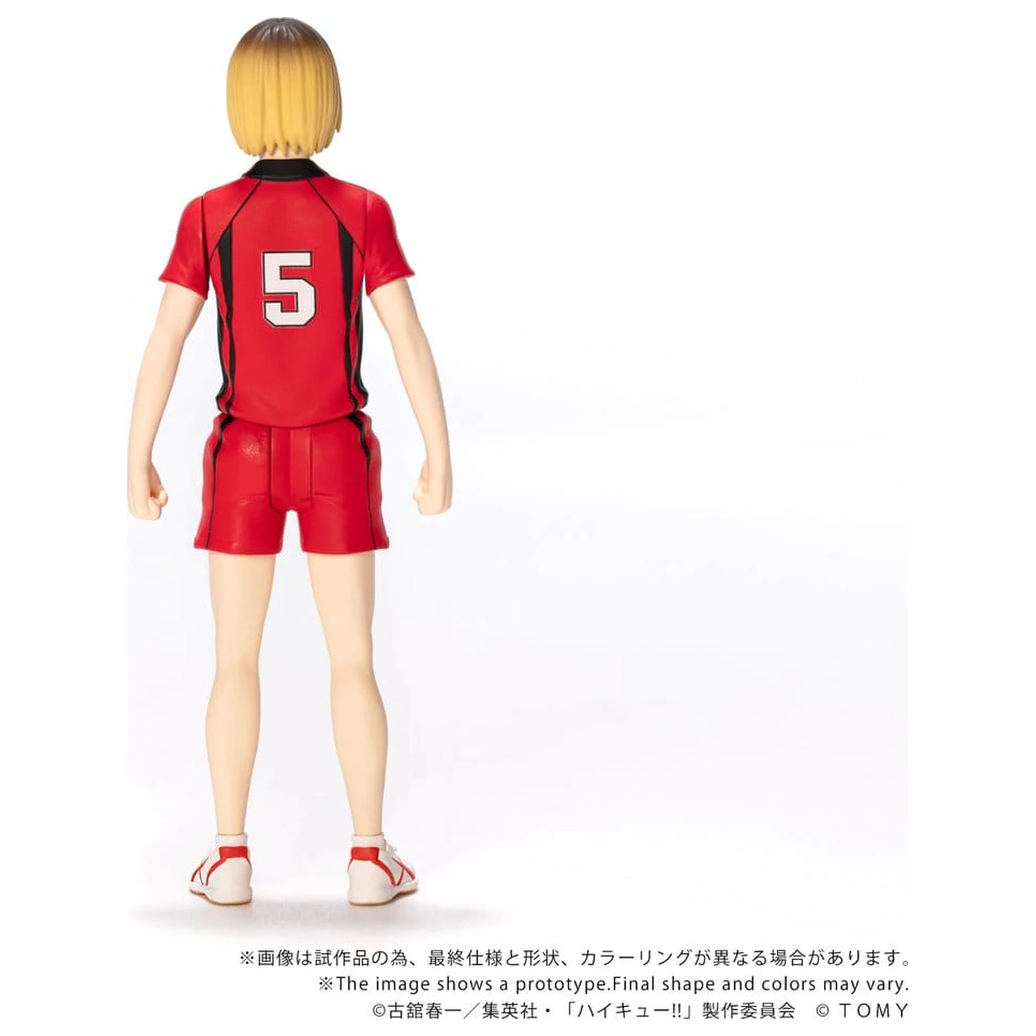 Haikyu!! Collekazaro Action Figure CK-H05 Kenma Kozume 10 cm zdjęcie produktu
