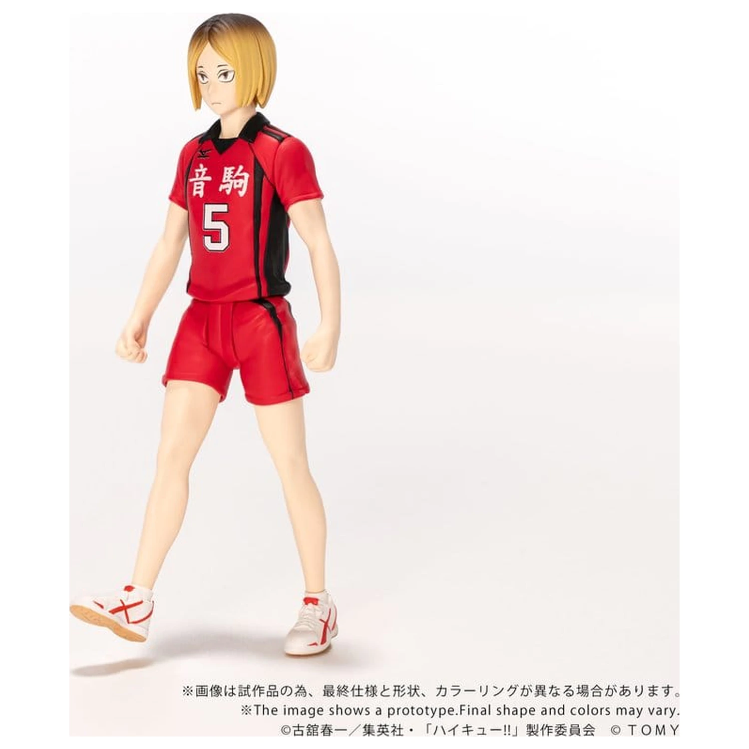 Haikyu!! Collekazaro Action Figure CK-H05 Kenma Kozume 10 cm zdjęcie produktu
