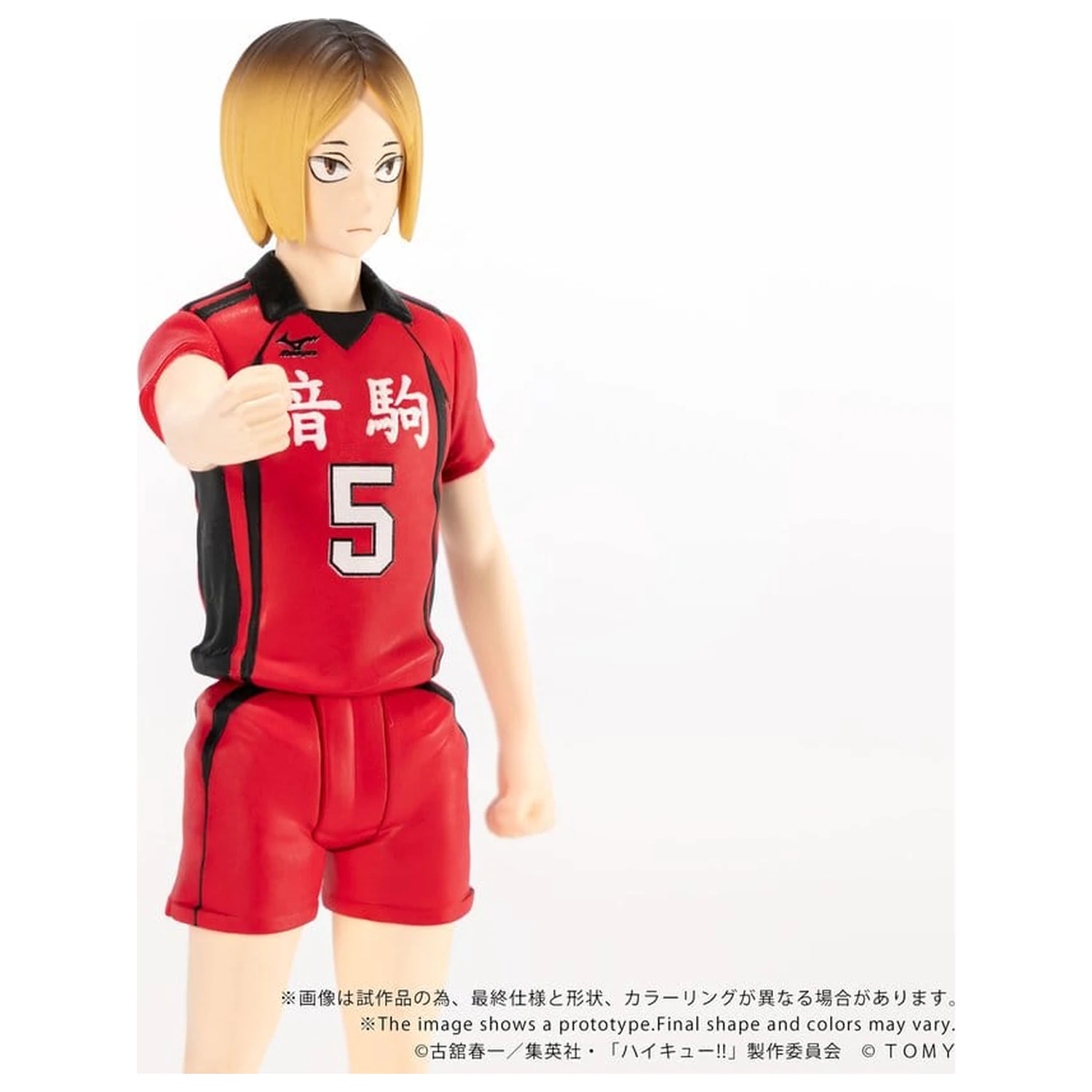 Haikyu!! Collekazaro Action Figure CK-H05 Kenma Kozume 10 cm zdjęcie produktu