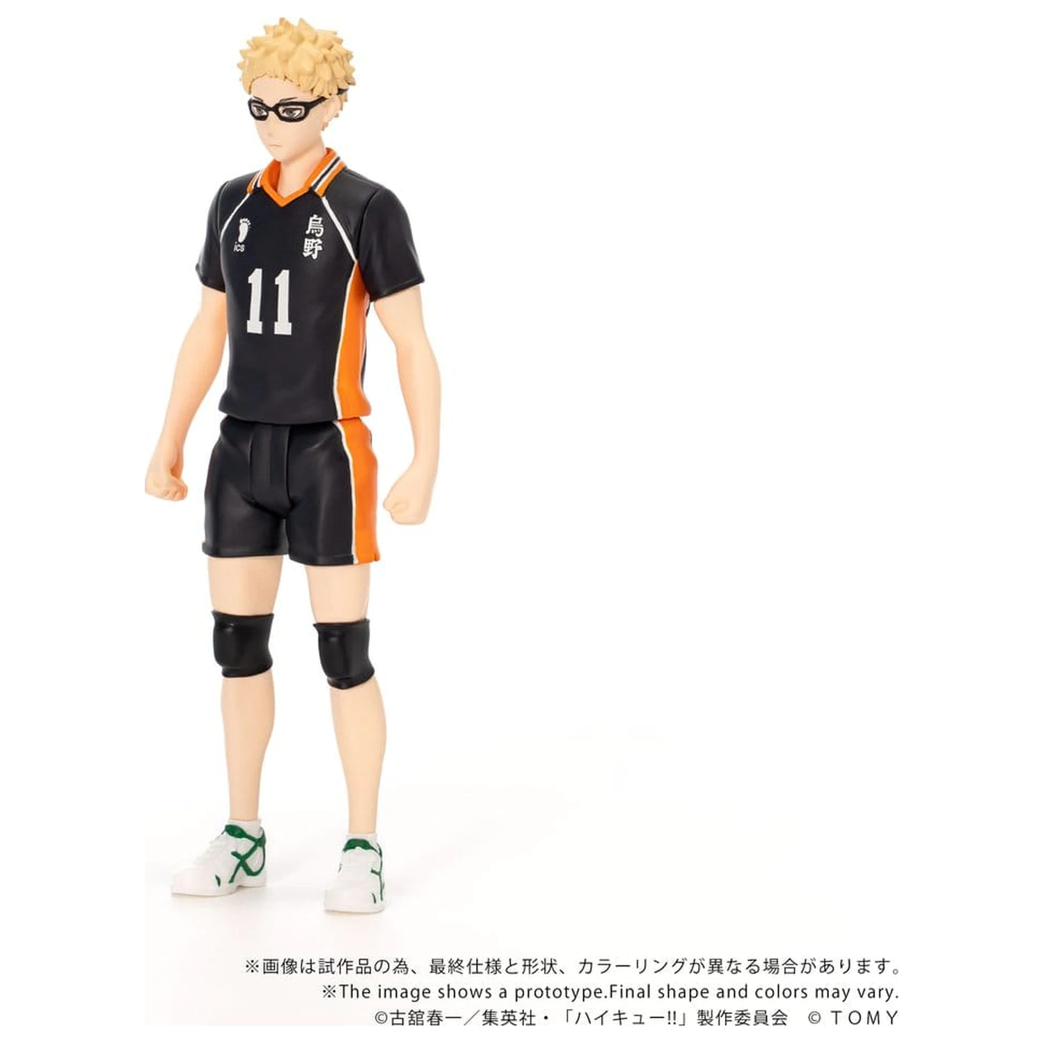 Haikyu!! Collekazaro Figurka akcji CK-H06 Kei Tsukishima 11 cm zdjęcie produktu