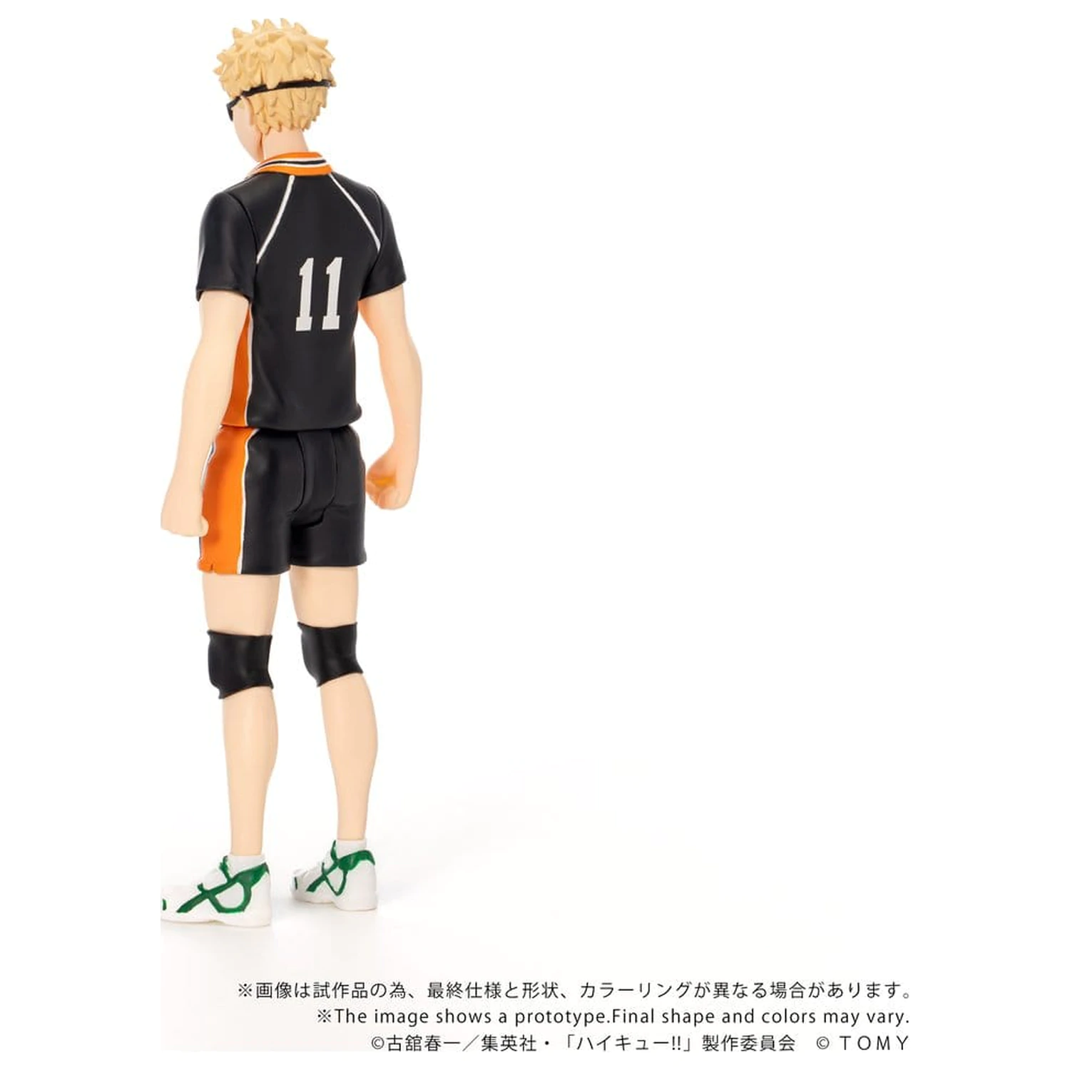 Haikyu!! Collekazaro Figurka akcji CK-H06 Kei Tsukishima 11 cm zdjęcie produktu