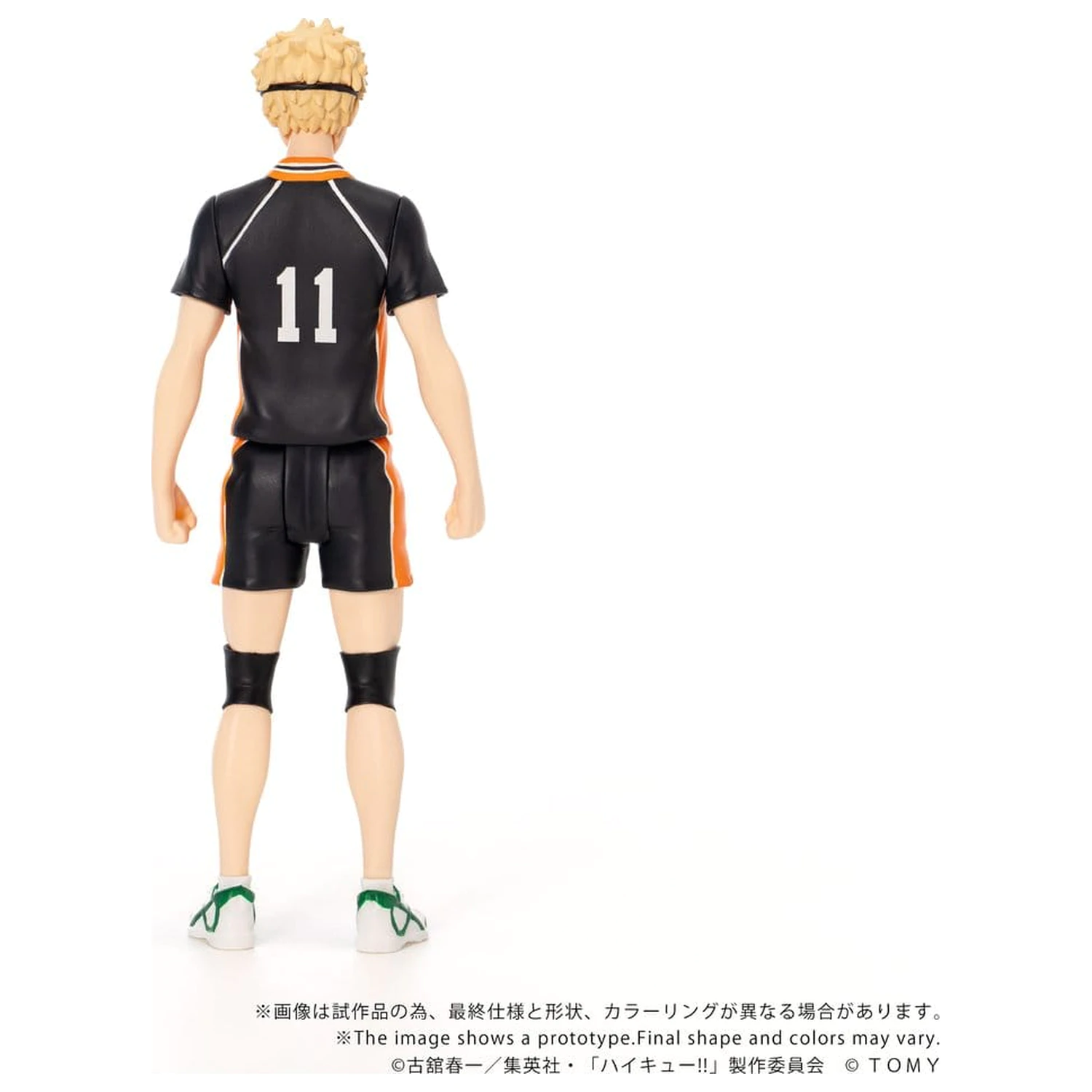 Haikyu!! Collekazaro Figurka akcji CK-H06 Kei Tsukishima 11 cm zdjęcie produktu