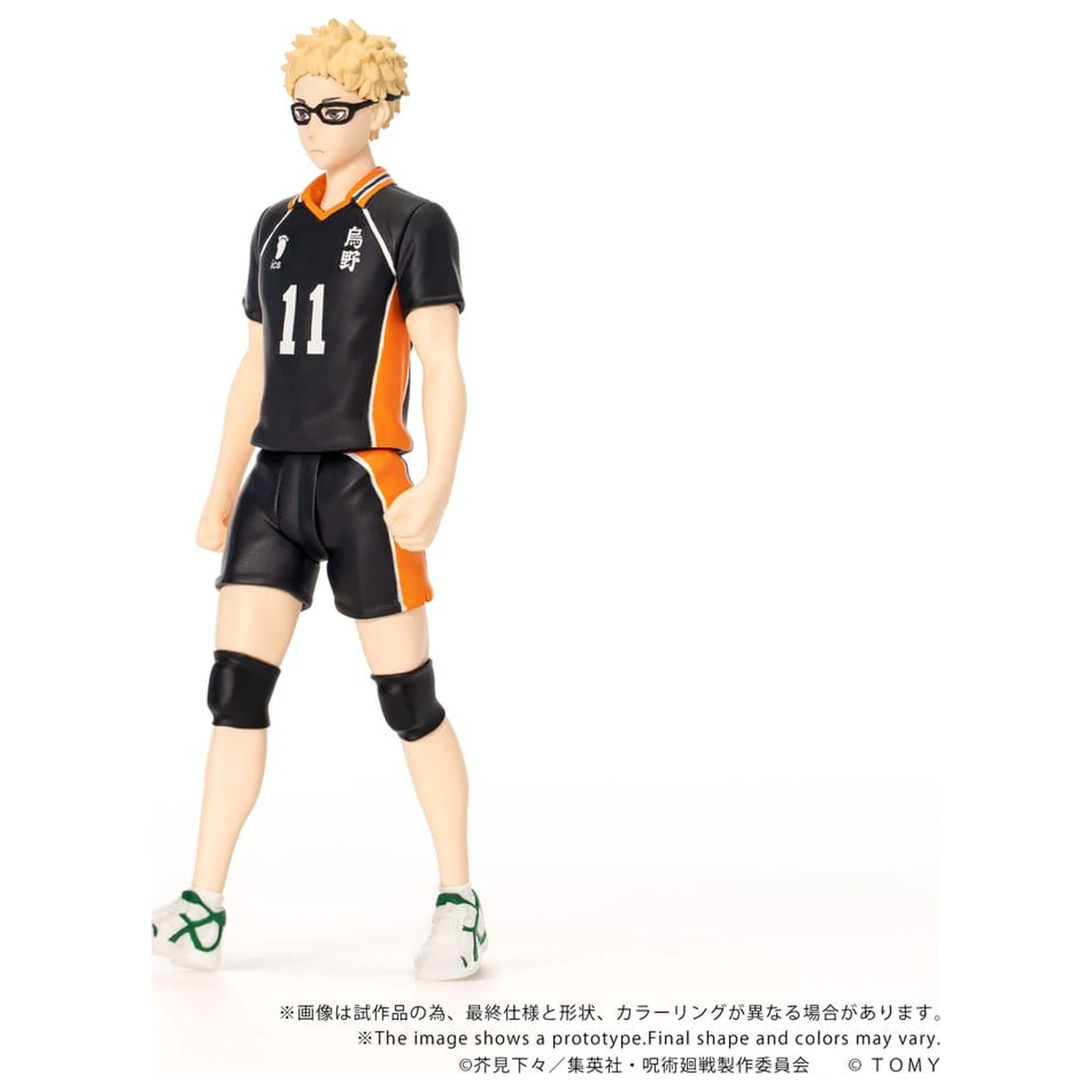 Haikyu!! Collekazaro Figurka akcji CK-H06 Kei Tsukishima 11 cm zdjęcie produktu