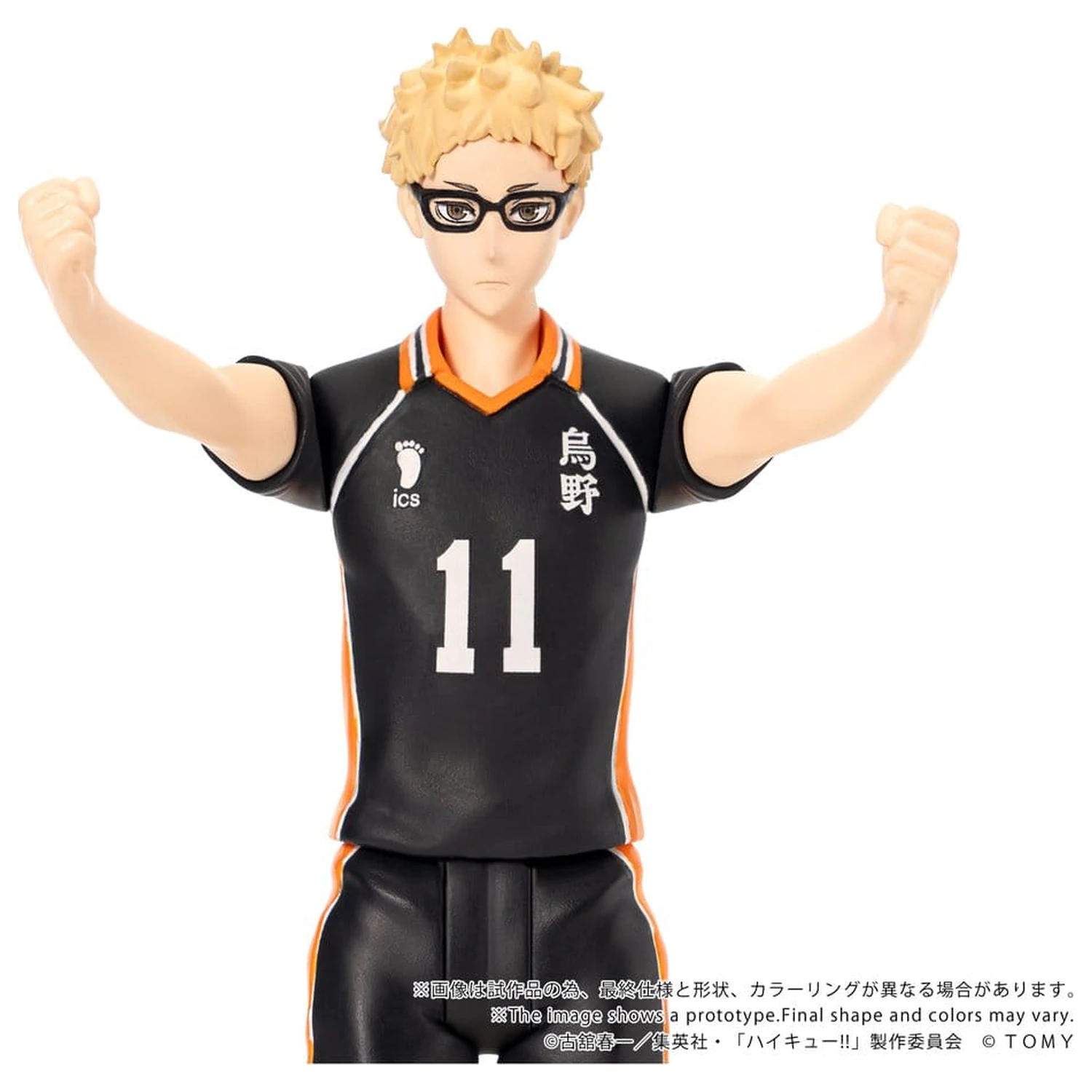 Haikyu!! Collekazaro Figurka akcji CK-H06 Kei Tsukishima 11 cm zdjęcie produktu