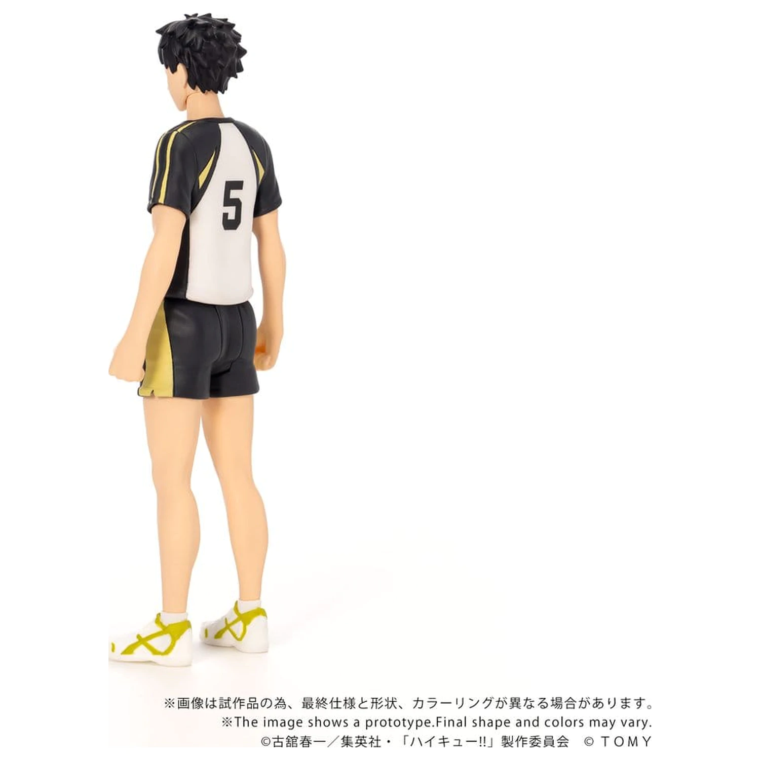 Haikyu!! Collekazaro Action Figure CK-H08 Keiji Akaashi 11 cm zdjęcie produktu