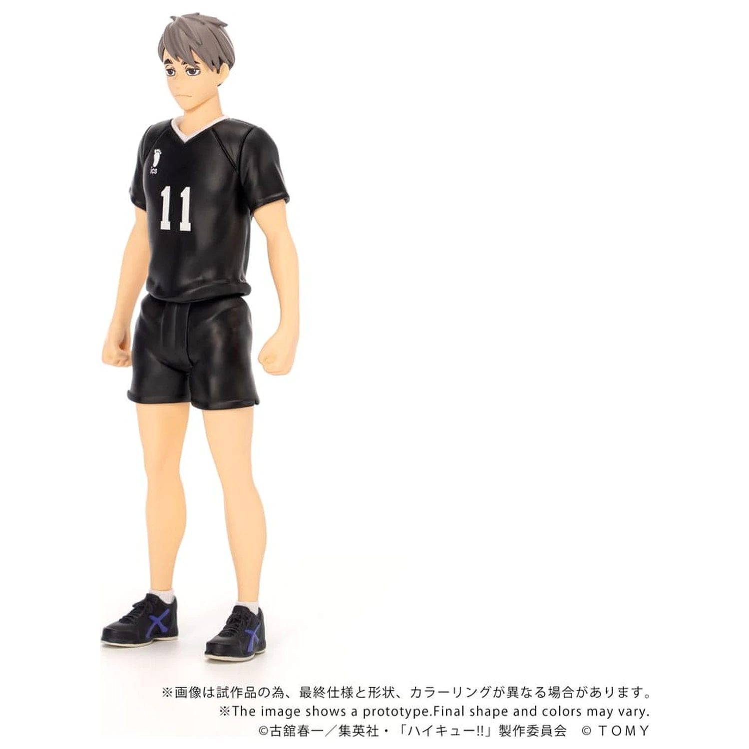 Haikyu!! Collekazaro Action Figure CK-H10 Osamu Miya 11 cm zdjęcie produktu