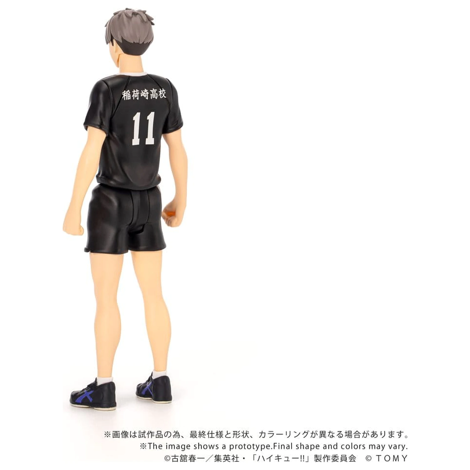 Haikyu!! Collekazaro Action Figure CK-H10 Osamu Miya 11 cm zdjęcie produktu