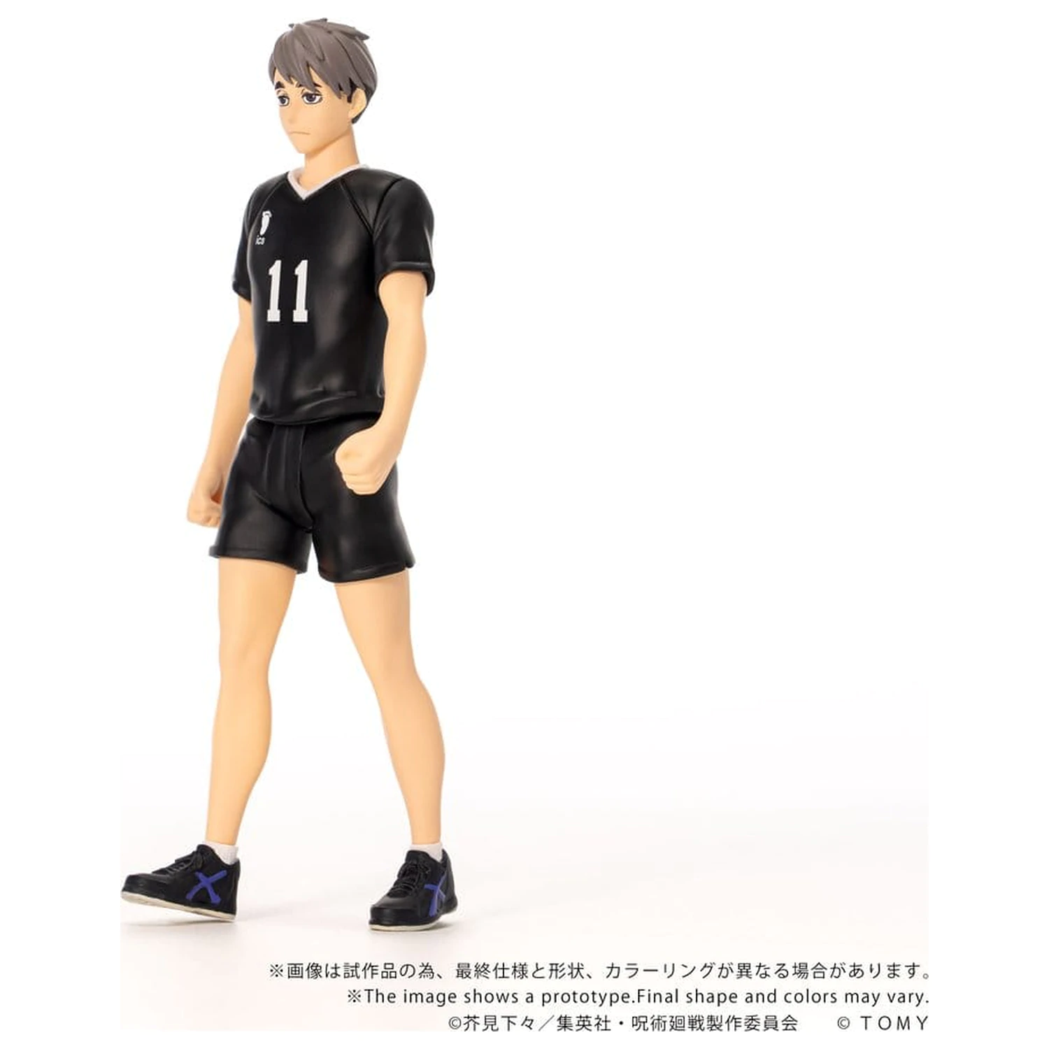 Haikyu!! Collekazaro Action Figure CK-H10 Osamu Miya 11 cm zdjęcie produktu