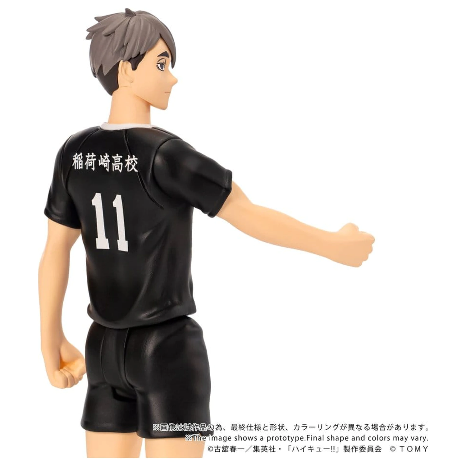 Haikyu!! Collekazaro Action Figure CK-H10 Osamu Miya 11 cm zdjęcie produktu