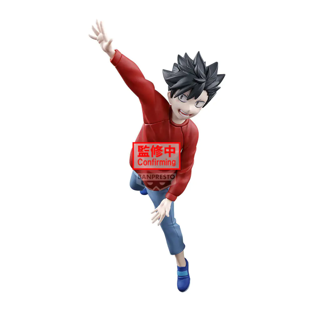 Haikyu!! Dumpster Battle figurka 11 cm zdjęcie produktu