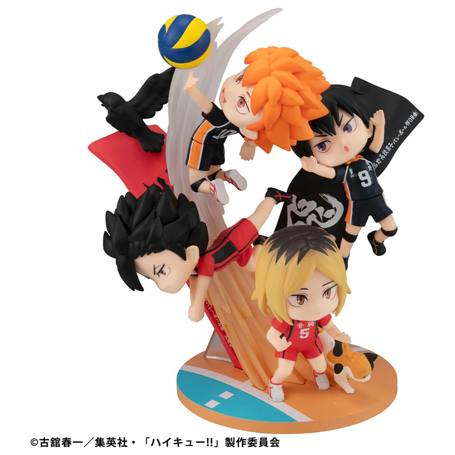 Haikyu!! FigUnity PVC Mini Statuetka 16 cm zdjęcie produktu