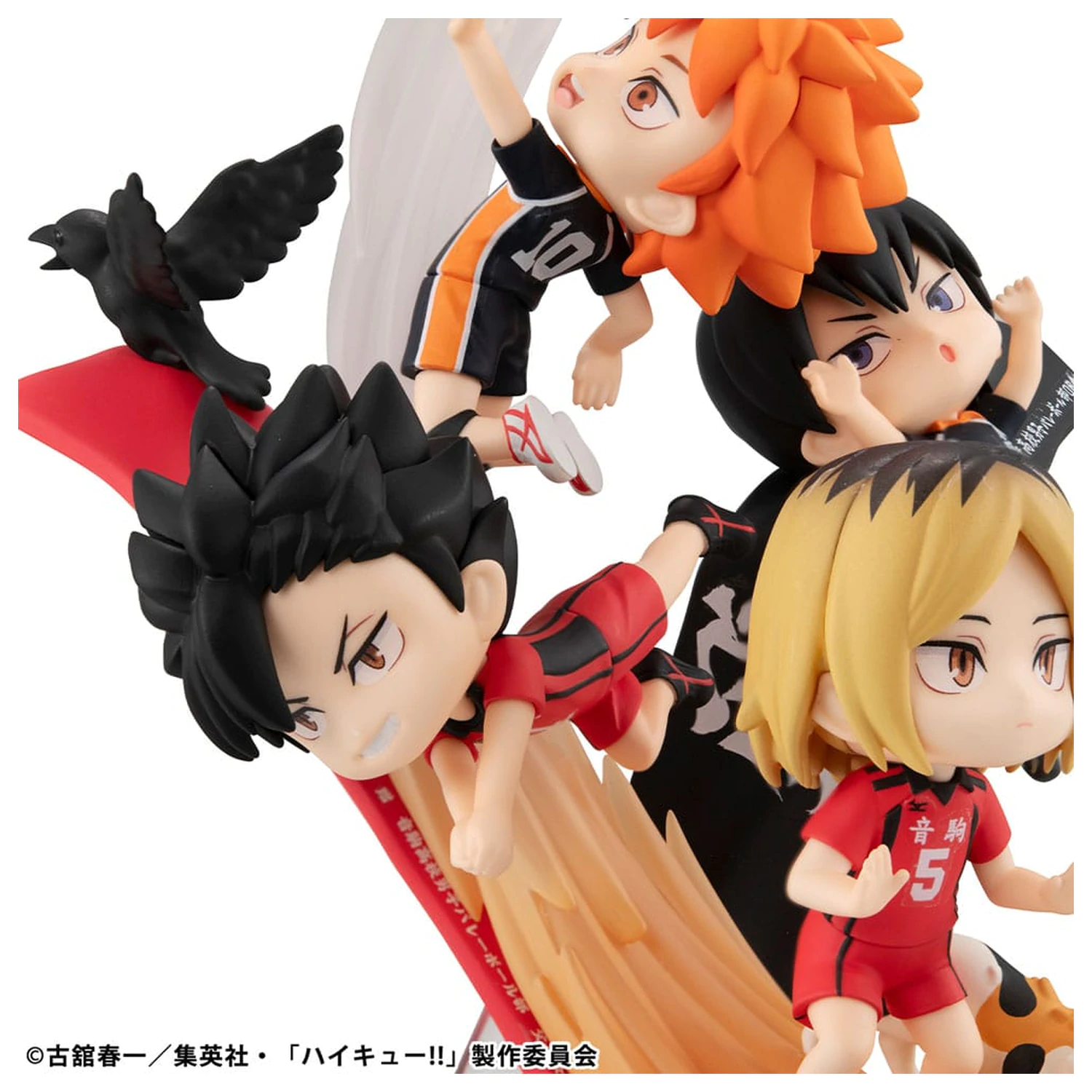 Haikyu!! FigUnity PVC Mini Statuetka 16 cm zdjęcie produktu
