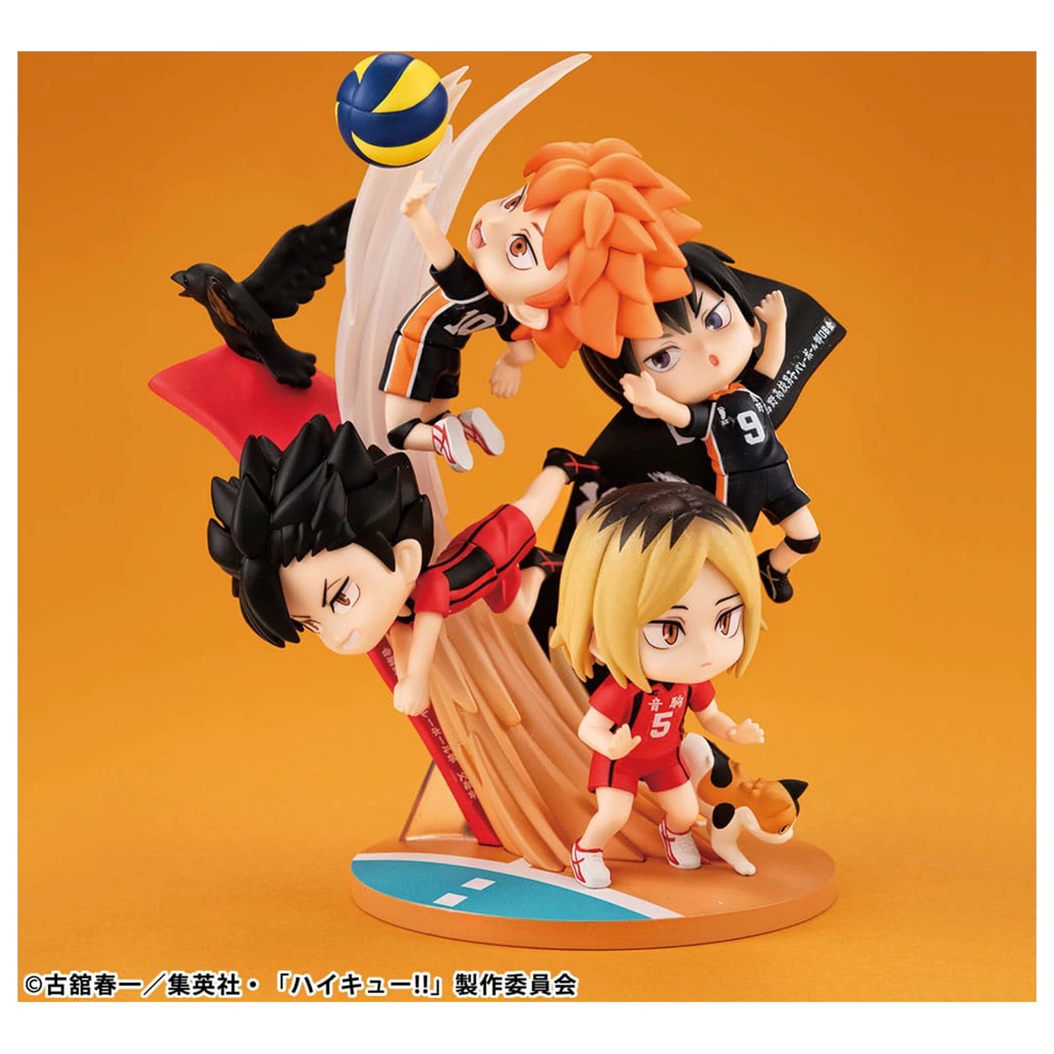 Haikyu!! FigUnity PVC Mini Statuetka 16 cm zdjęcie produktu