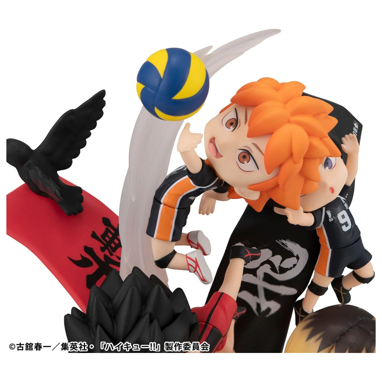 Haikyu!! FigUnity PVC Mini Statuetka 16 cm (z prezentem) zdjęcie produktu