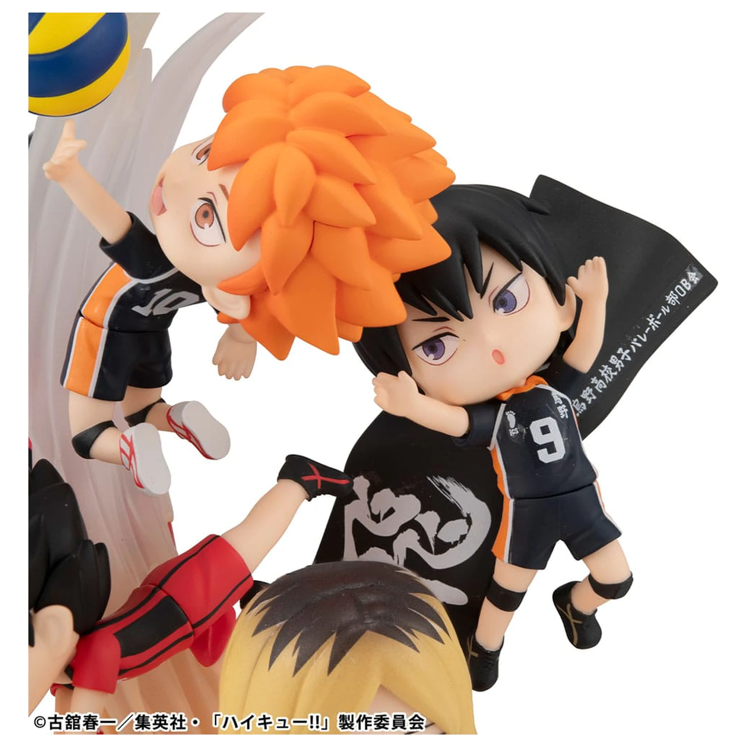 Haikyu!! FigUnity PVC Mini Statuetka 16 cm (z prezentem) zdjęcie produktu