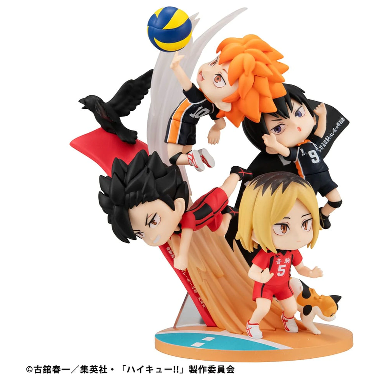 Haikyu!! FigUnity PVC Mini Statuetka 16 cm (z prezentem) zdjęcie produktu