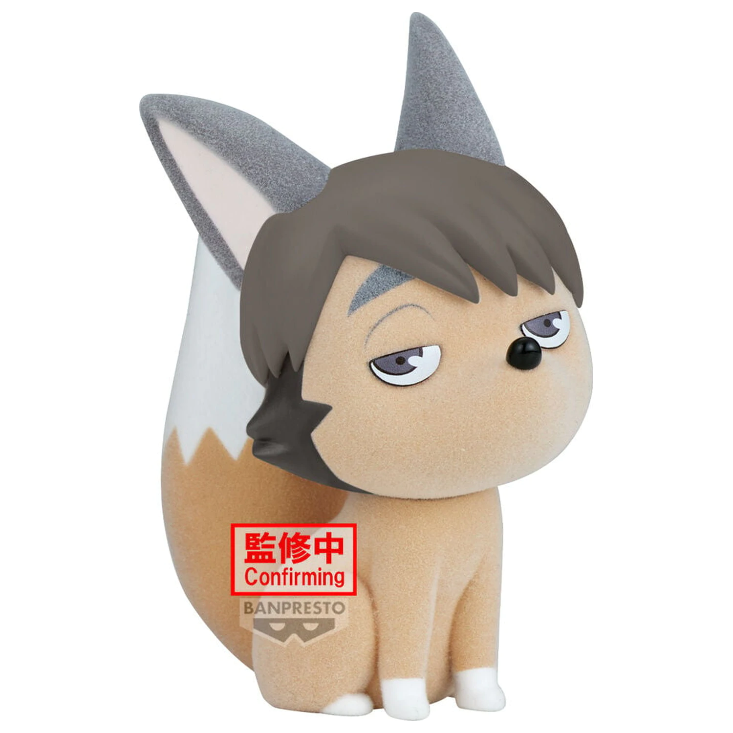 Figurka Haikyu Fluffy Puffy Samu Kitsune 9 cm zdjęcie produktu