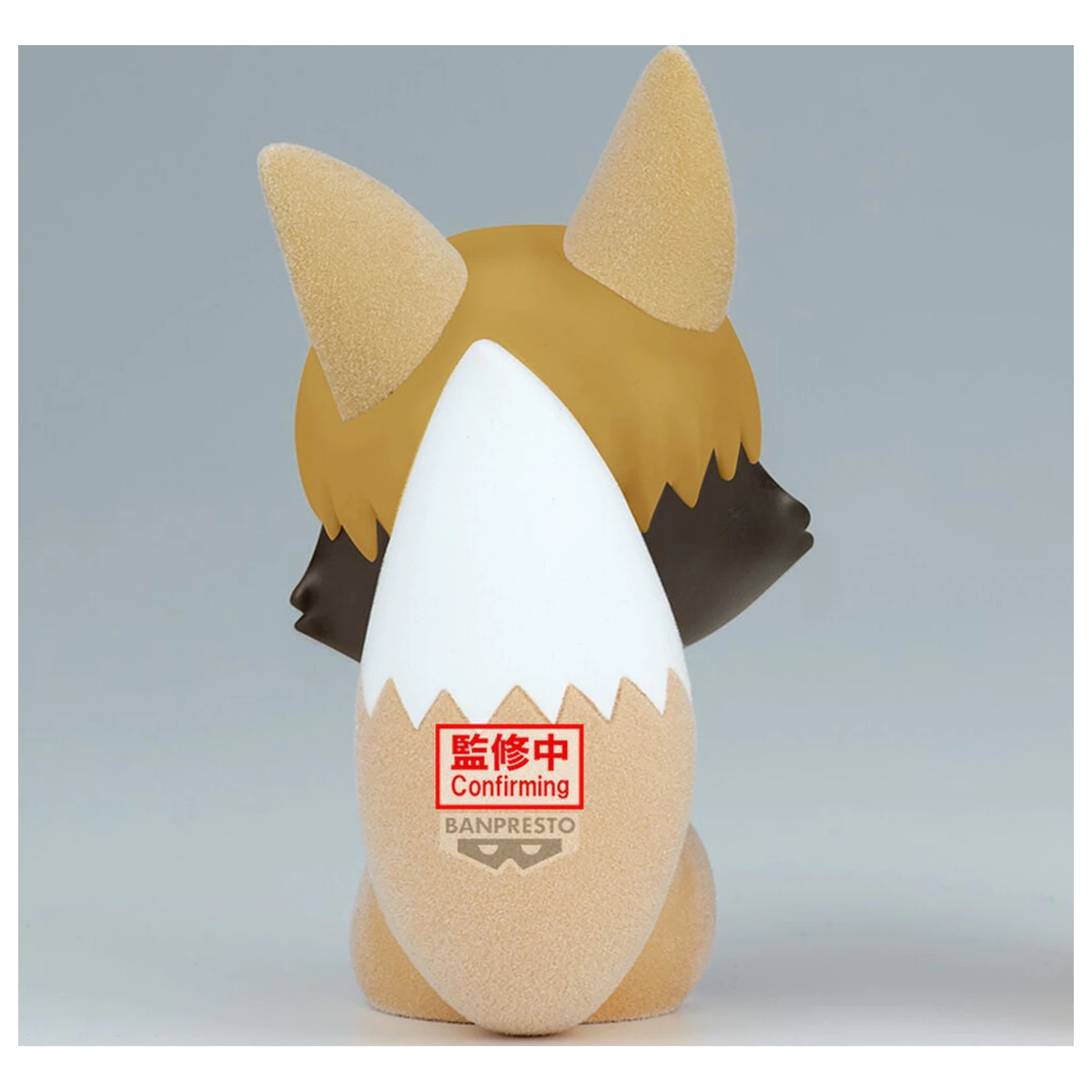 Figurka Haikyu Fluffy Puffy Tsumu Kitsune 9 cm zdjęcie produktu