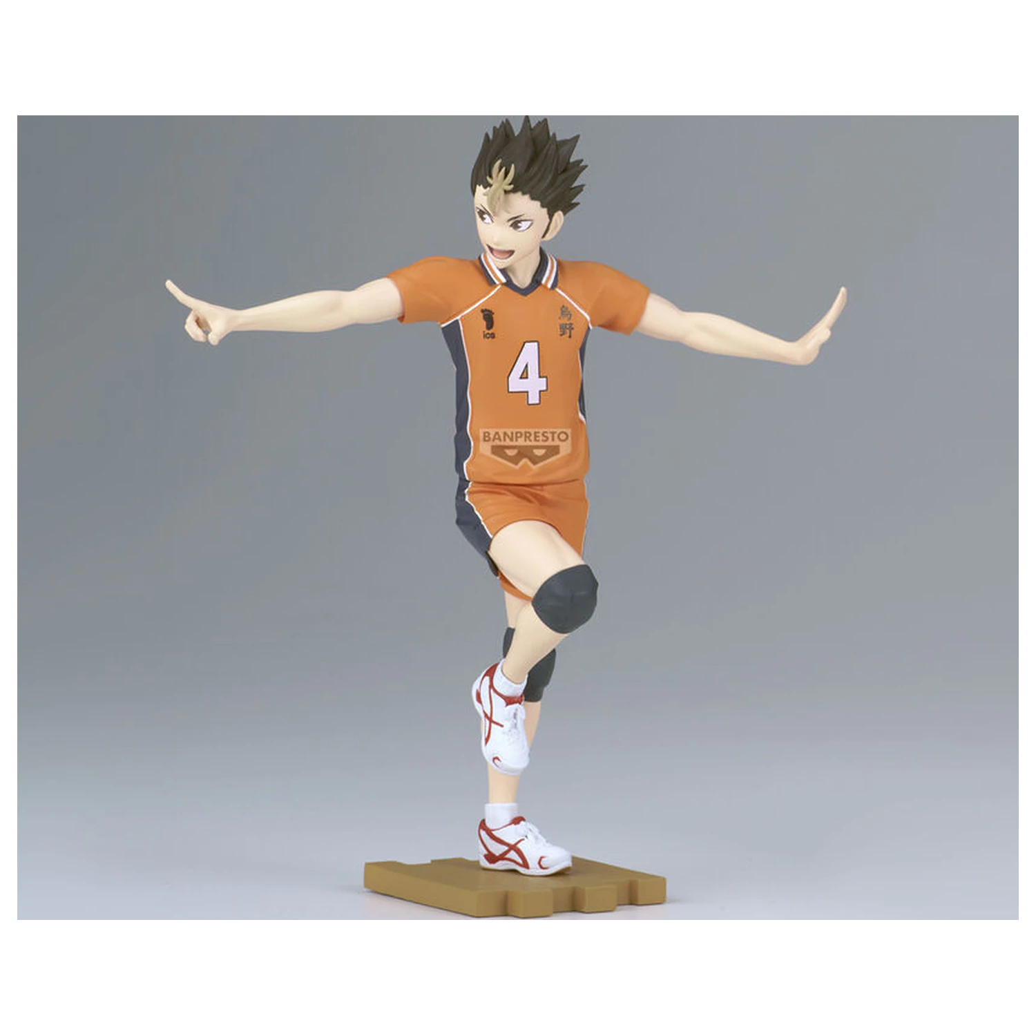 Haikyu - Haikyu Yu Nishinoya figurka 14cm zdjęcie produktu