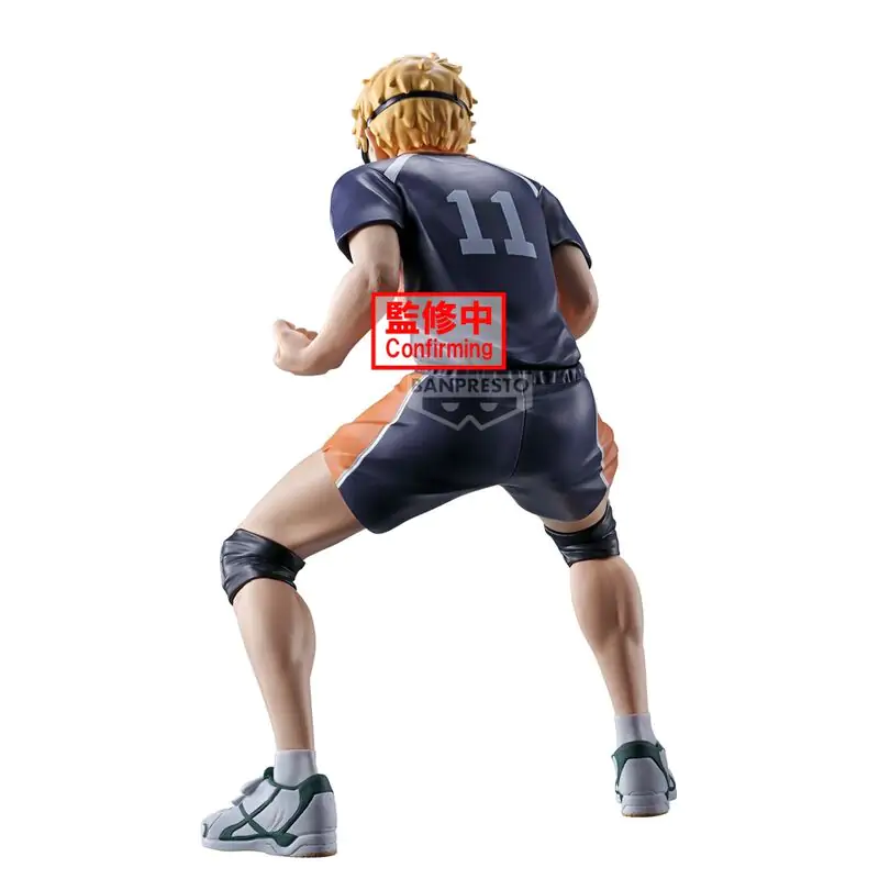 Haikyu!! Figurka Kei Tsukishima 14 cm zdjęcie produktu